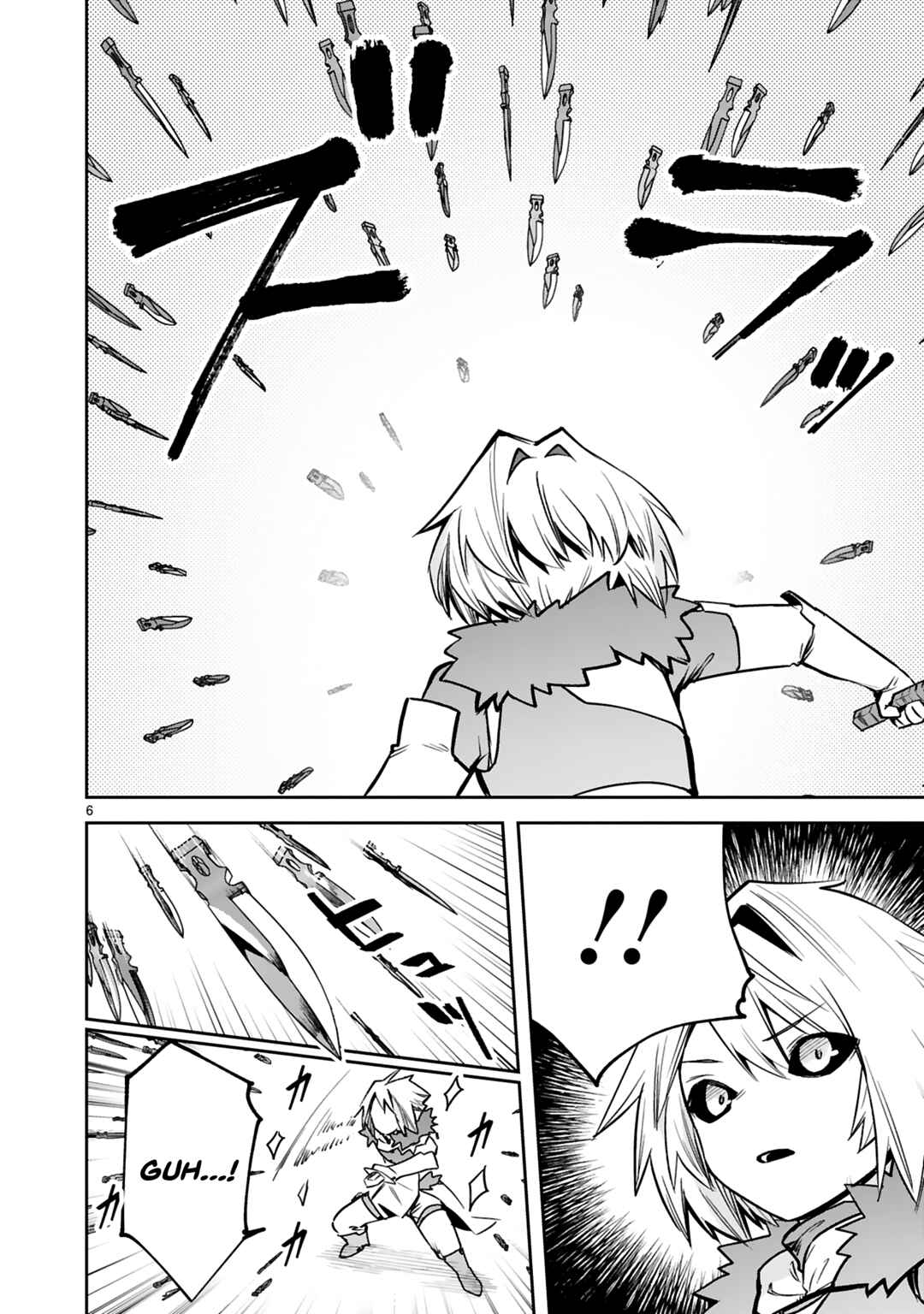 Page 7 Chapter 36 Maken Tsukai no Moto Shounen Hei wa, Moto Teki Kanbu no Onee-san to Issho ni Ikitai