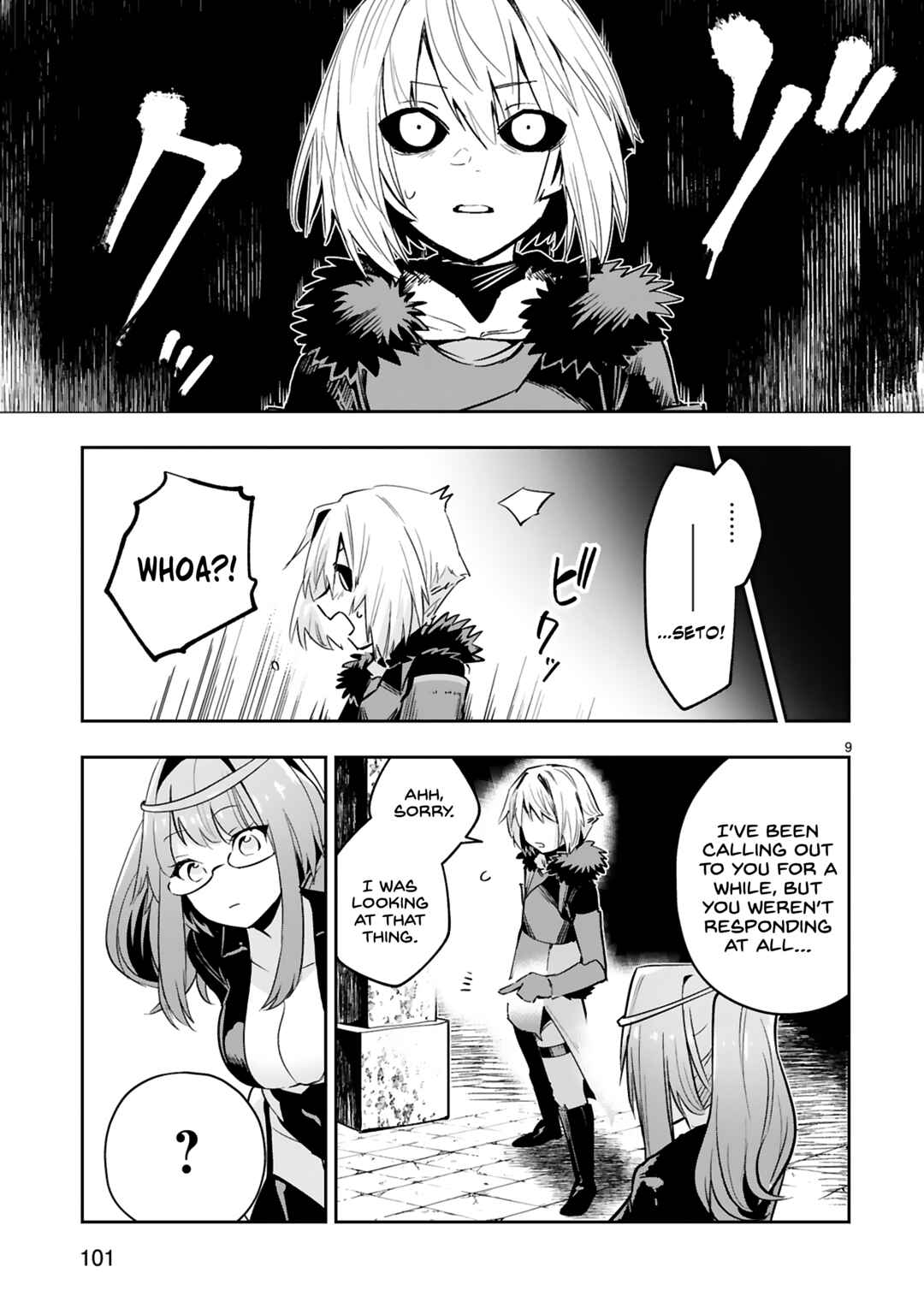 Page 10 Chapter 11 Maken Tsukai no Moto Shounen Hei wa, Moto Teki Kanbu no Onee-san to Issho ni Ikitai