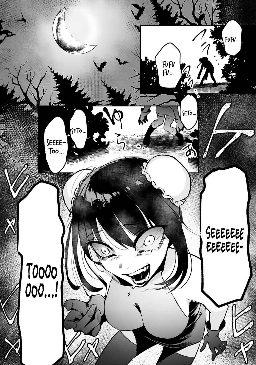 Page 21 Chapter 11 Maken Tsukai no Moto Shounen Hei wa, Moto Teki Kanbu no Onee-san to Issho ni Ikitai