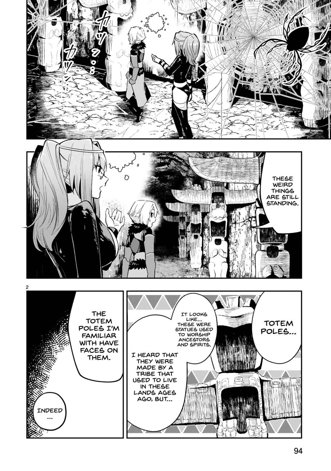 Page 3 Chapter 11 Maken Tsukai no Moto Shounen Hei wa, Moto Teki Kanbu no Onee-san to Issho ni Ikitai