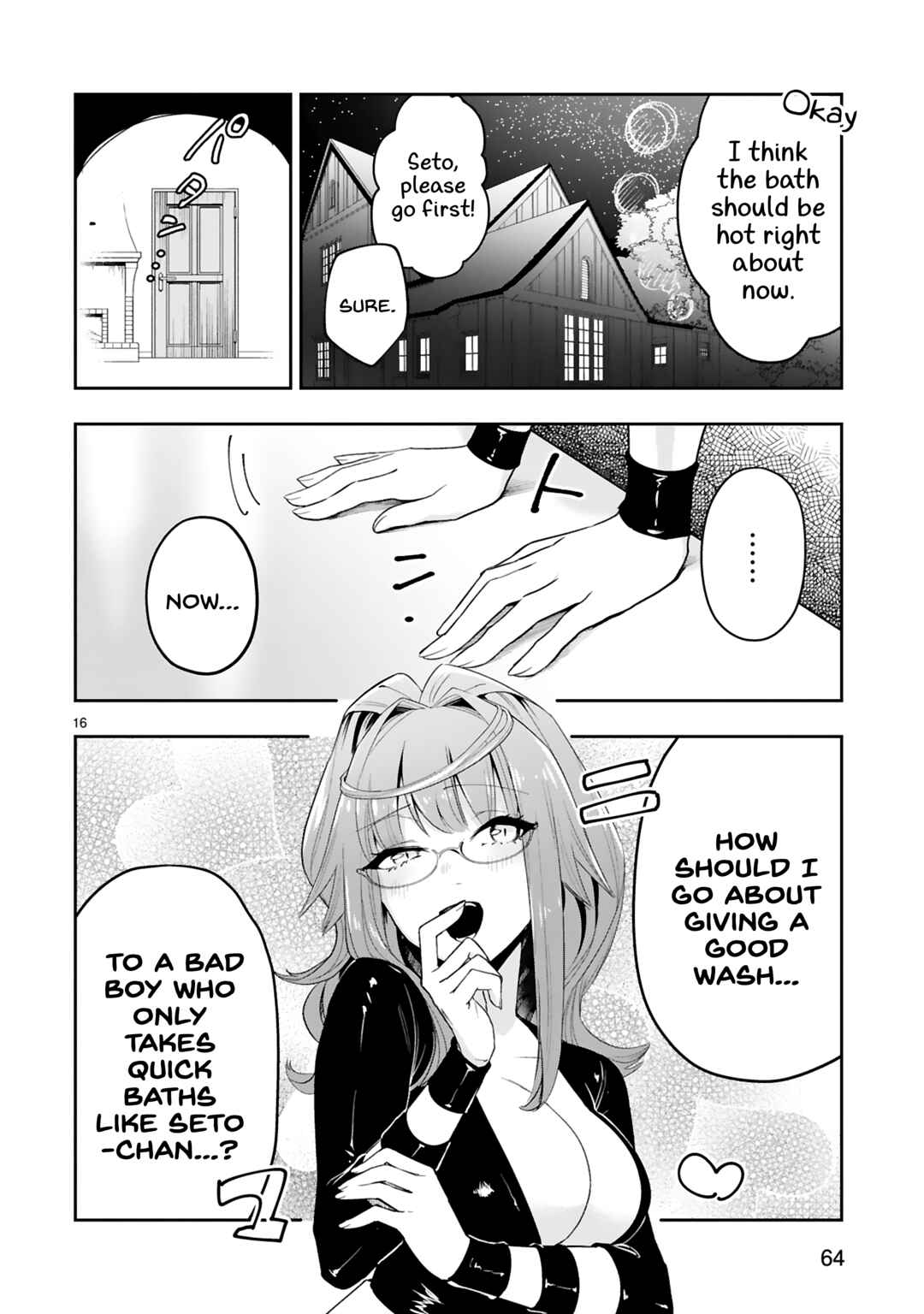Page 17 Chapter 9 Maken Tsukai no Moto Shounen Hei wa, Moto Teki Kanbu no Onee-san to Issho ni Ikitai