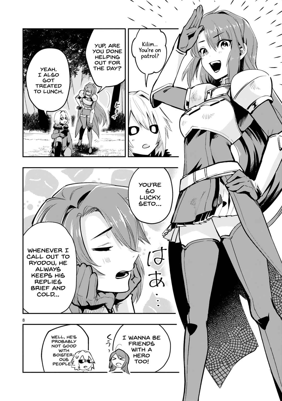 Page 9 Chapter 9 Maken Tsukai no Moto Shounen Hei wa, Moto Teki Kanbu no Onee-san to Issho ni Ikitai