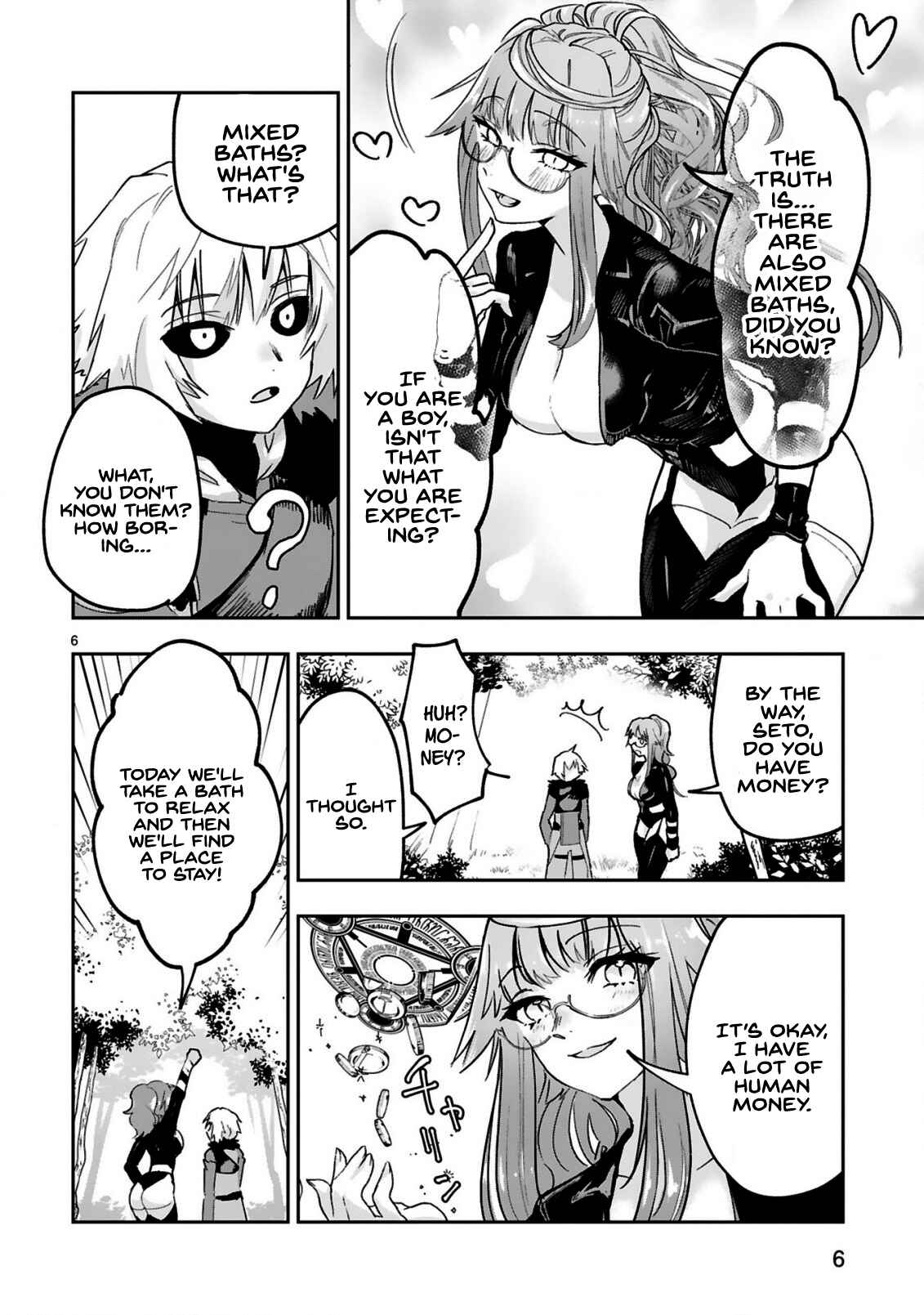 Page 7 Chapter 2.1 Maken Tsukai no Moto Shounen Hei wa, Moto Teki Kanbu no Onee-san to Issho ni Ikitai