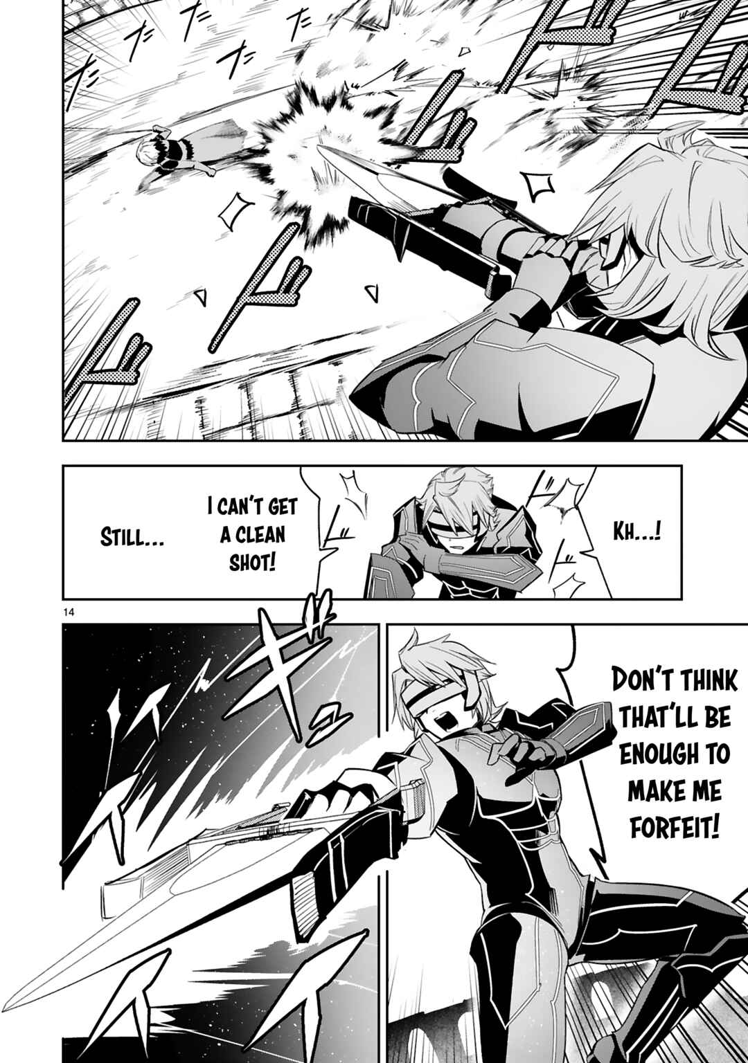 Page 15 Chapter 16 Maken Tsukai no Moto Shounen Hei wa, Moto Teki Kanbu no Onee-san to Issho ni Ikitai