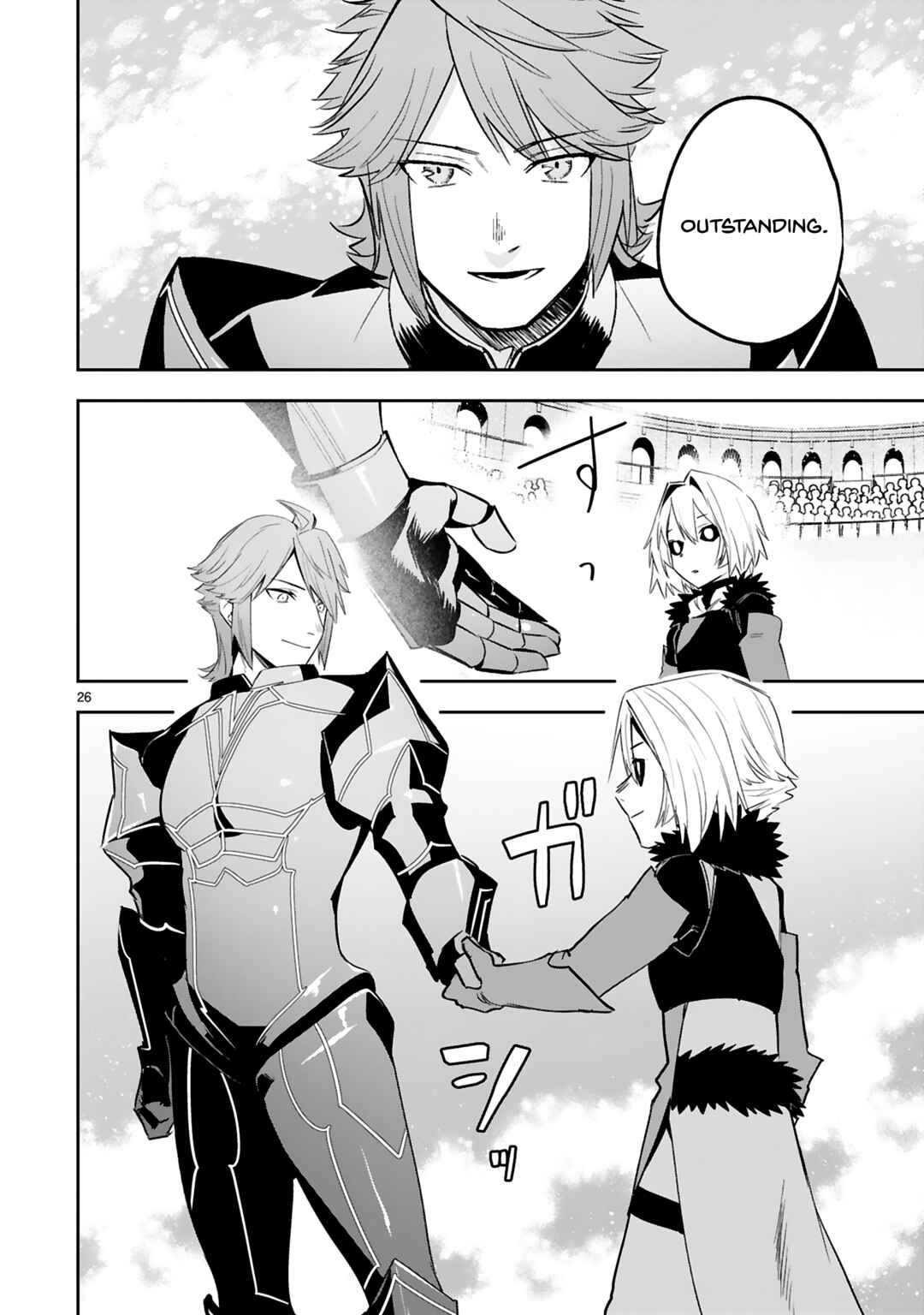 Page 26 Chapter 16 Maken Tsukai no Moto Shounen Hei wa, Moto Teki Kanbu no Onee-san to Issho ni Ikitai