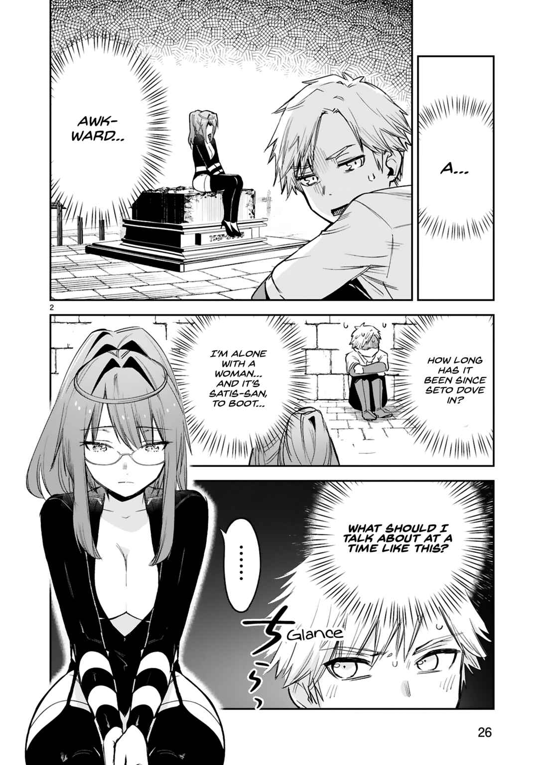 Page 3 Chapter 35 Maken Tsukai no Moto Shounen Hei wa, Moto Teki Kanbu no Onee-san to Issho ni Ikitai