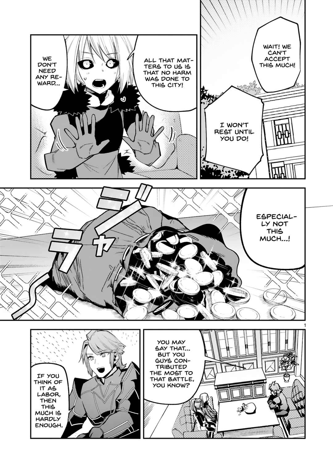 Page 1 Chapter 23 Maken Tsukai no Moto Shounen Hei wa, Moto Teki Kanbu no Onee-san to Issho ni Ikitai