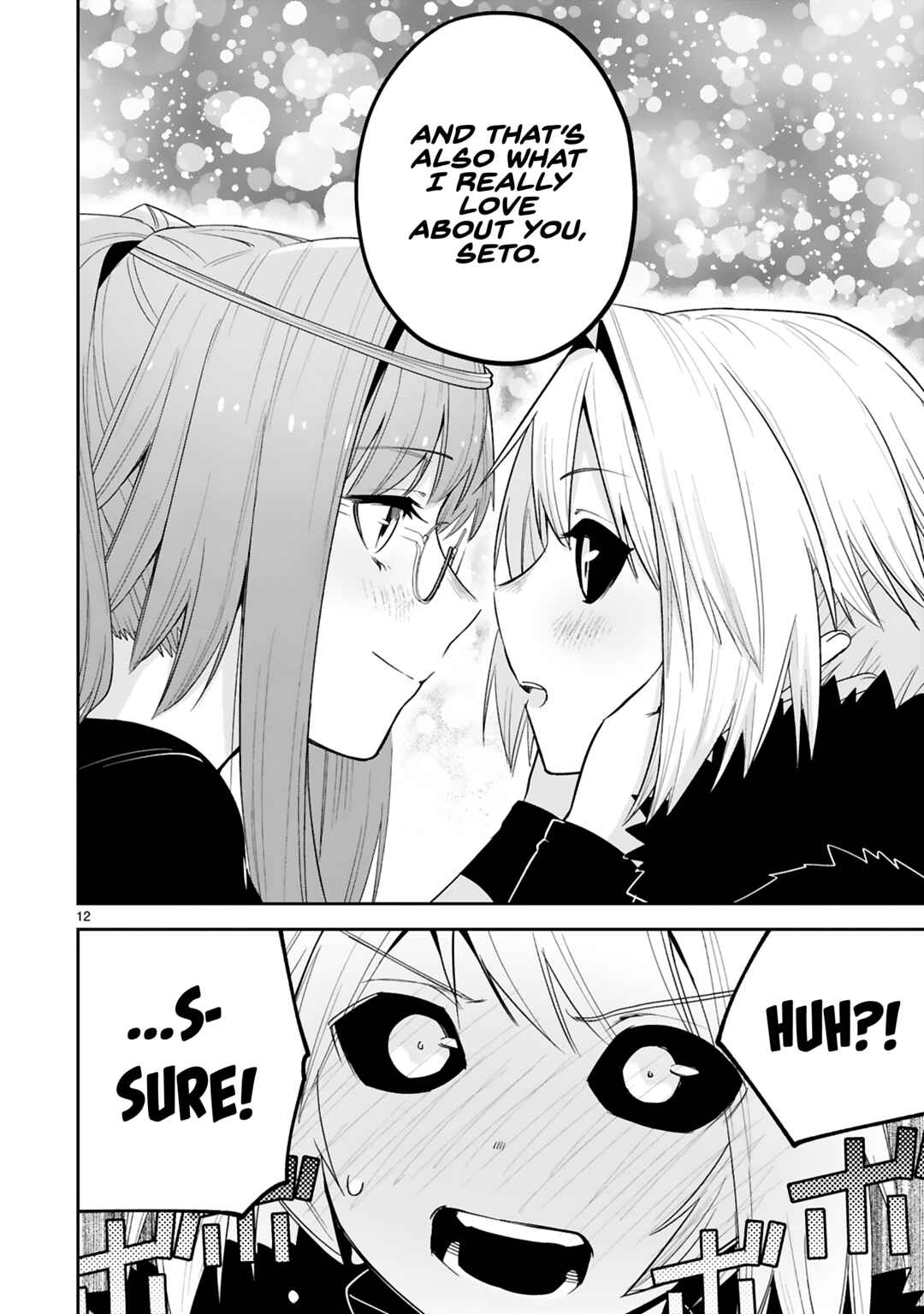 Page 12 Chapter 23 Maken Tsukai no Moto Shounen Hei wa, Moto Teki Kanbu no Onee-san to Issho ni Ikitai