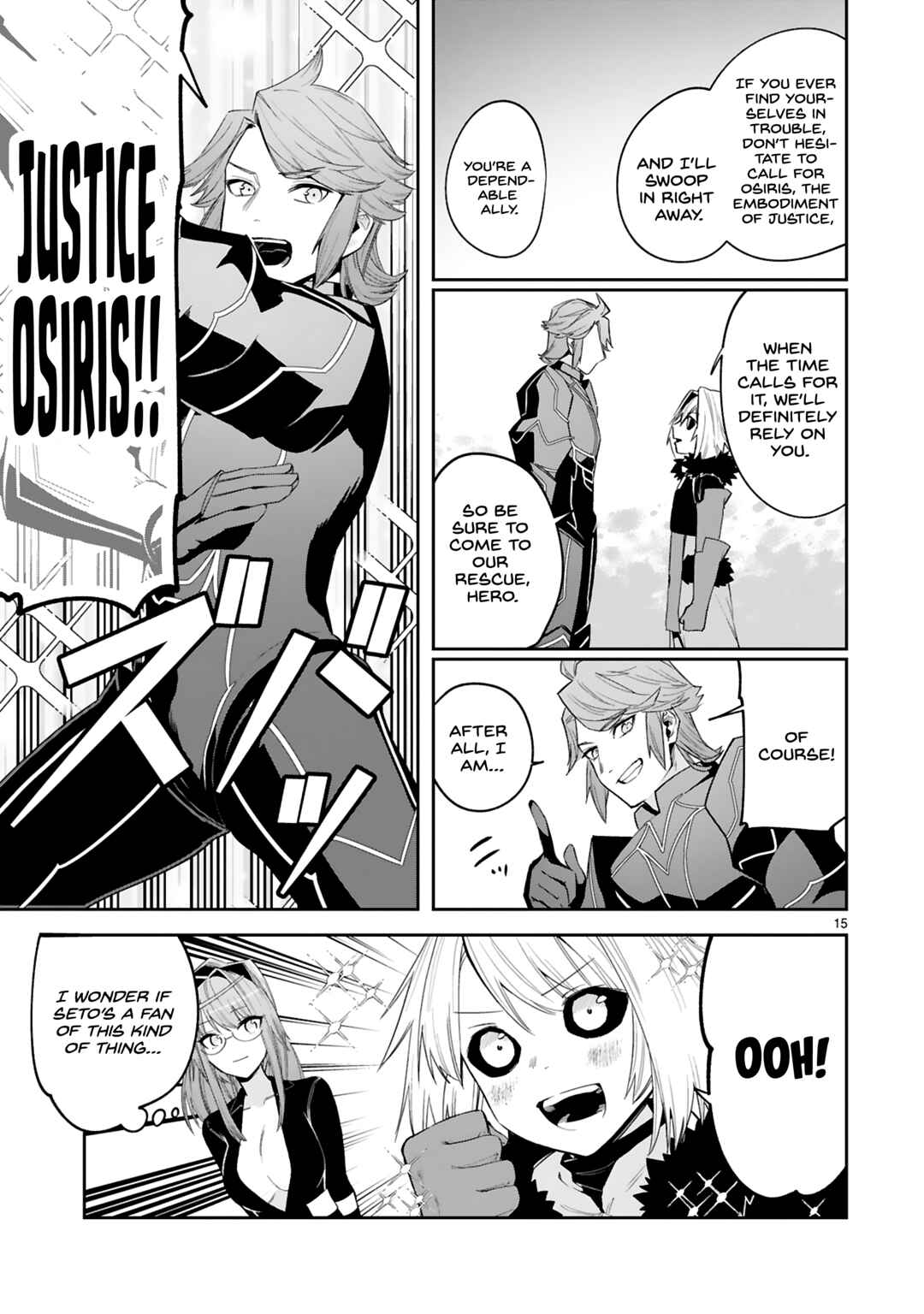 Page 15 Chapter 23 Maken Tsukai no Moto Shounen Hei wa, Moto Teki Kanbu no Onee-san to Issho ni Ikitai