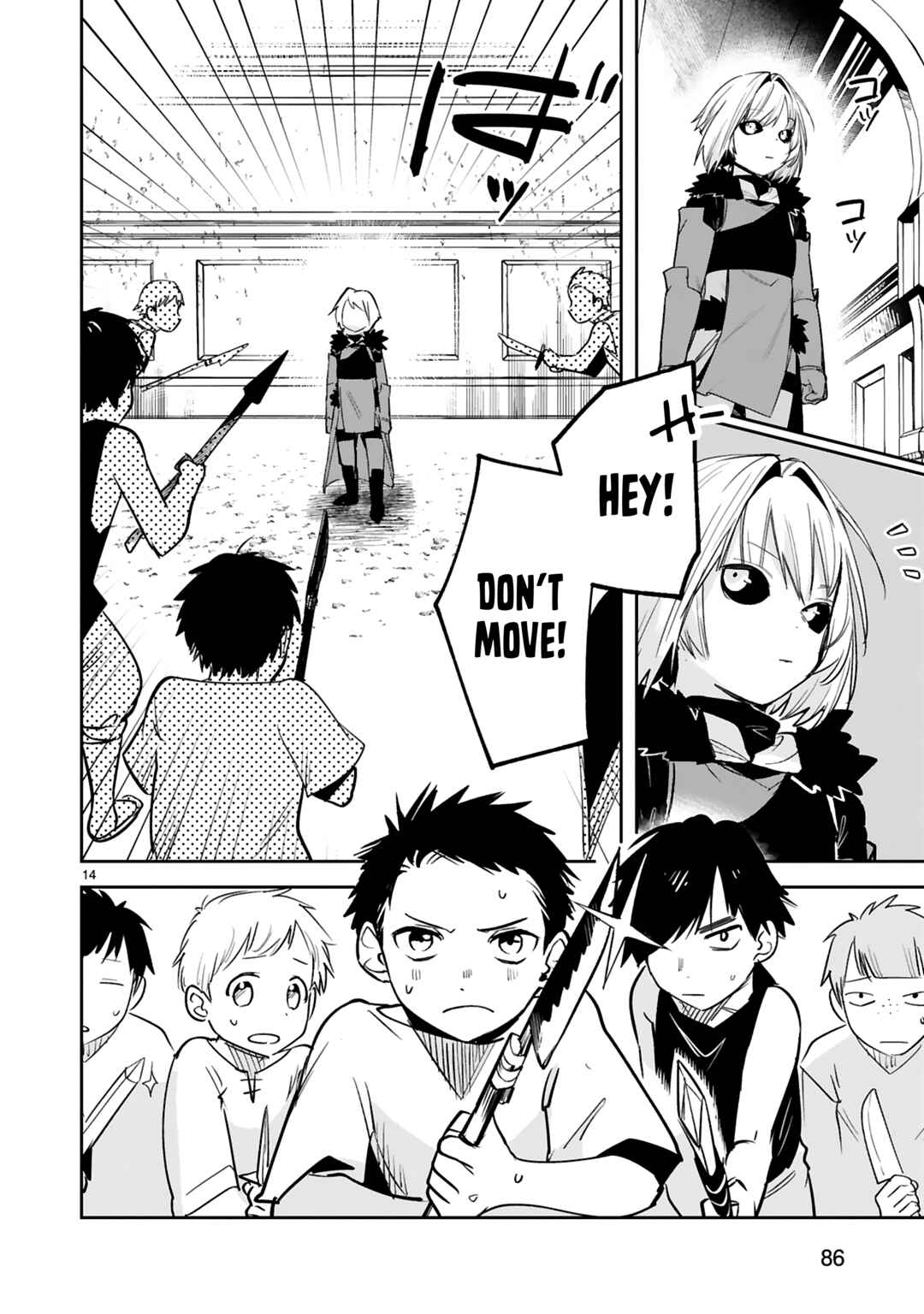 Page 15 Chapter 30 Maken Tsukai no Moto Shounen Hei wa, Moto Teki Kanbu no Onee-san to Issho ni Ikitai
