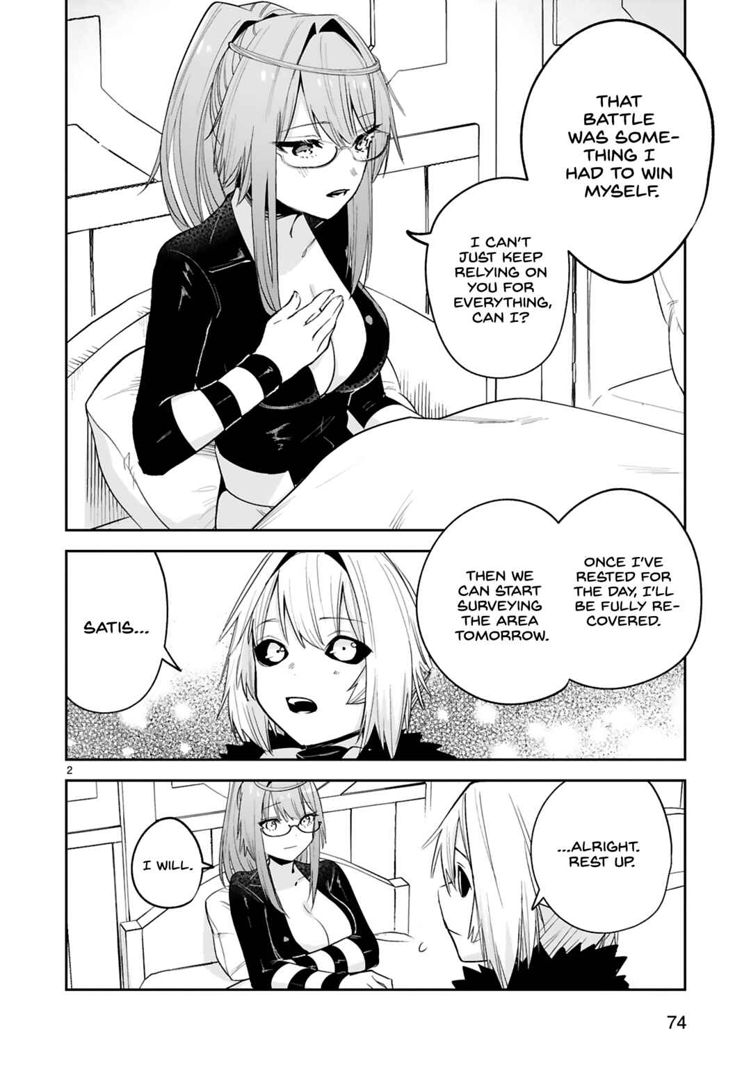 Page 3 Chapter 30 Maken Tsukai no Moto Shounen Hei wa, Moto Teki Kanbu no Onee-san to Issho ni Ikitai