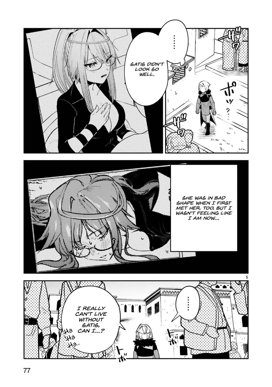 Page 6 Chapter 30 Maken Tsukai no Moto Shounen Hei wa, Moto Teki Kanbu no Onee-san to Issho ni Ikitai