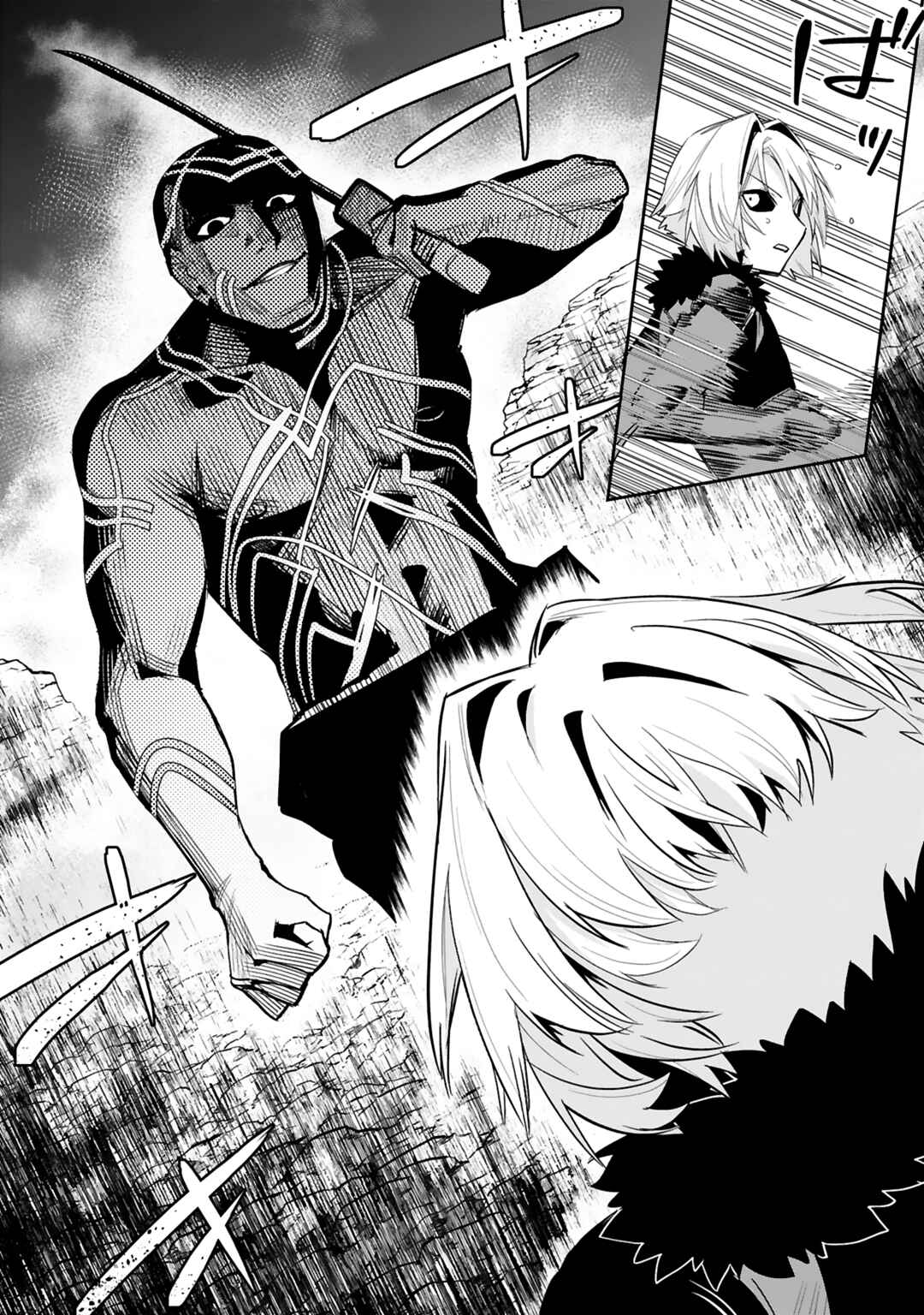 Page 22 Chapter 20 Maken Tsukai no Moto Shounen Hei wa, Moto Teki Kanbu no Onee-san to Issho ni Ikitai