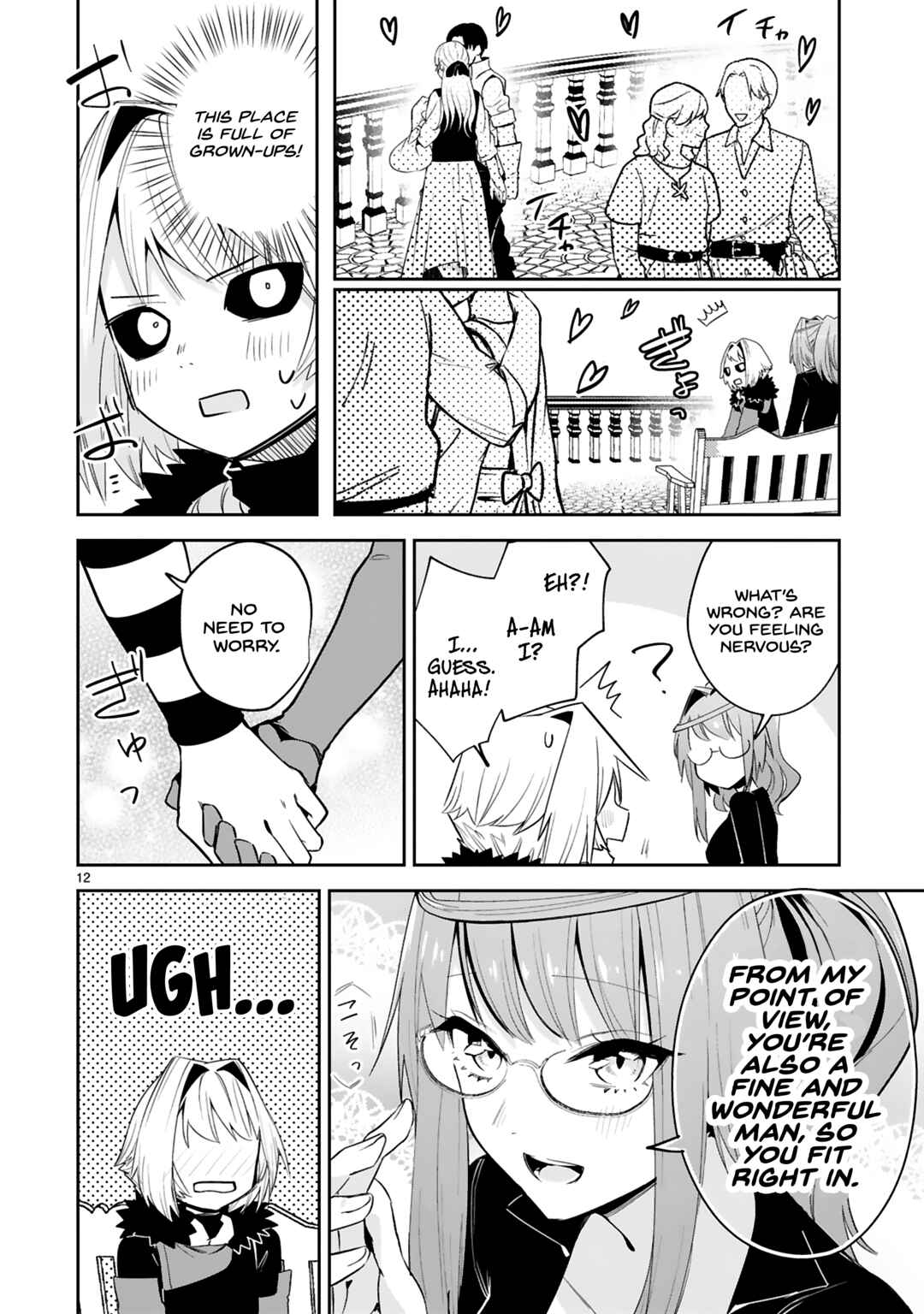 Page 13 Chapter 17 Maken Tsukai no Moto Shounen Hei wa, Moto Teki Kanbu no Onee-san to Issho ni Ikitai