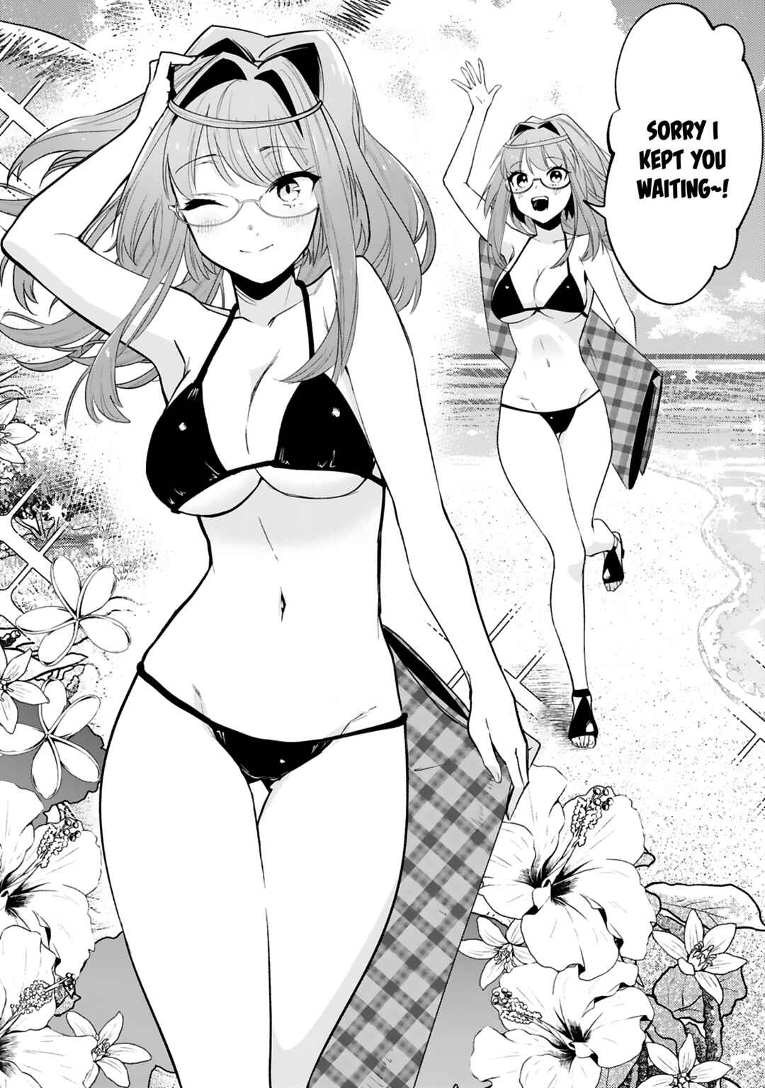 Page 21 Chapter 17 Maken Tsukai no Moto Shounen Hei wa, Moto Teki Kanbu no Onee-san to Issho ni Ikitai
