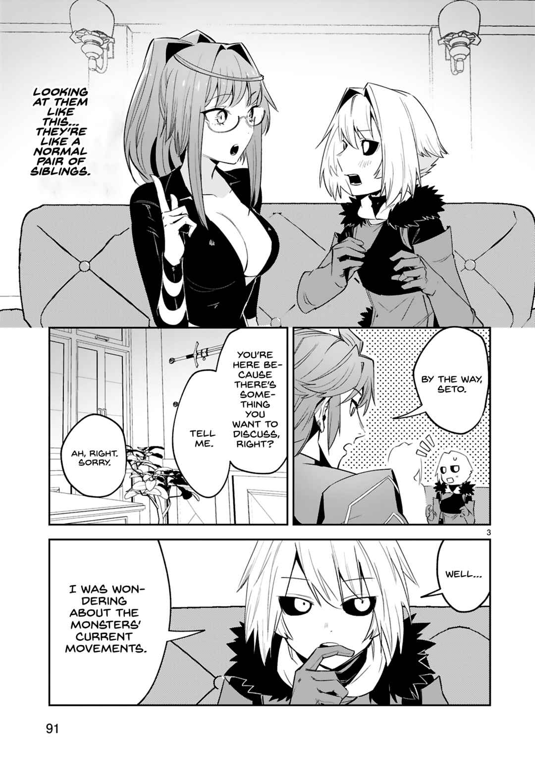 Page 4 Chapter 17 Maken Tsukai no Moto Shounen Hei wa, Moto Teki Kanbu no Onee-san to Issho ni Ikitai