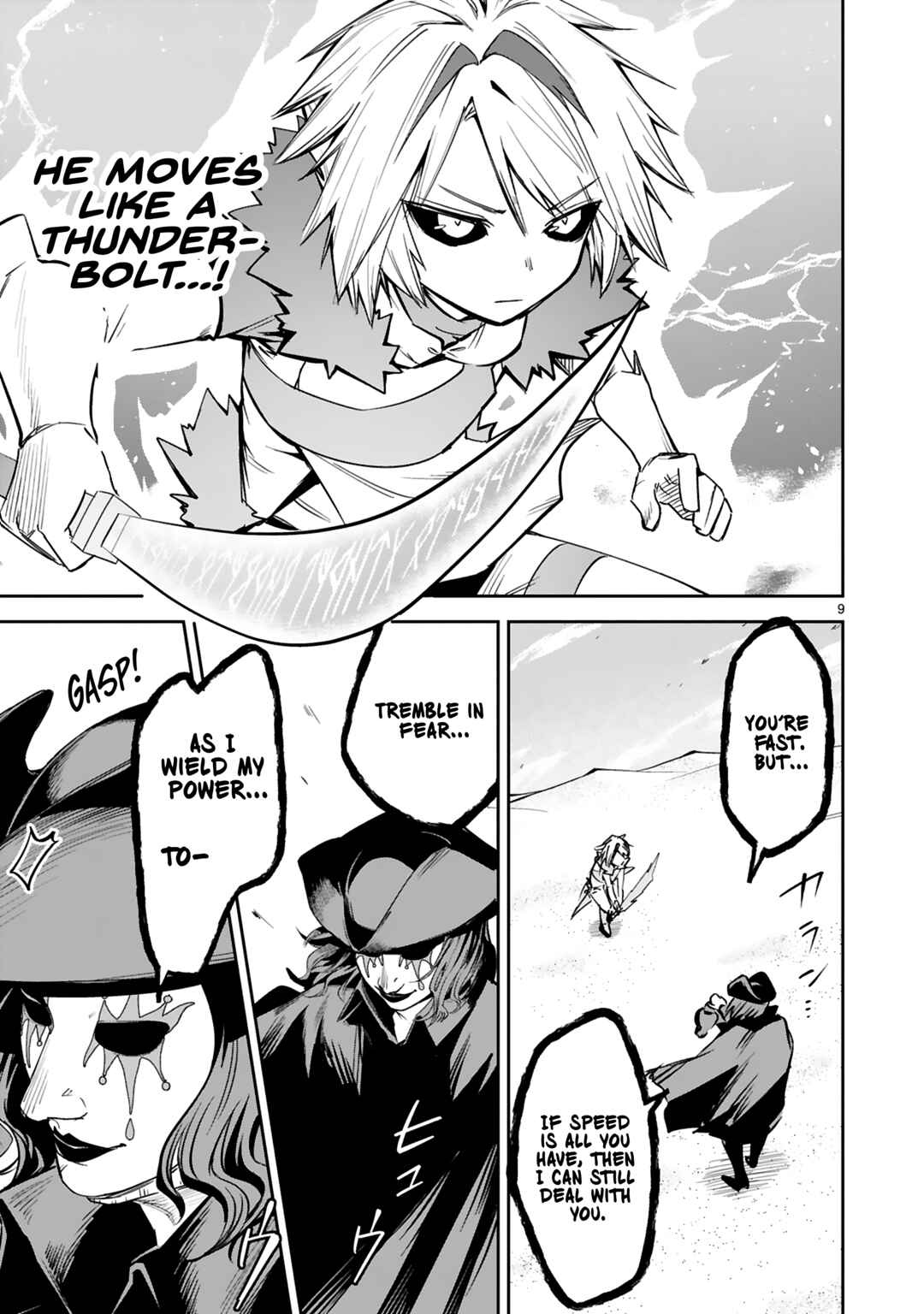 Page 13 Chapter 34 Maken Tsukai no Moto Shounen Hei wa, Moto Teki Kanbu no Onee-san to Issho ni Ikitai