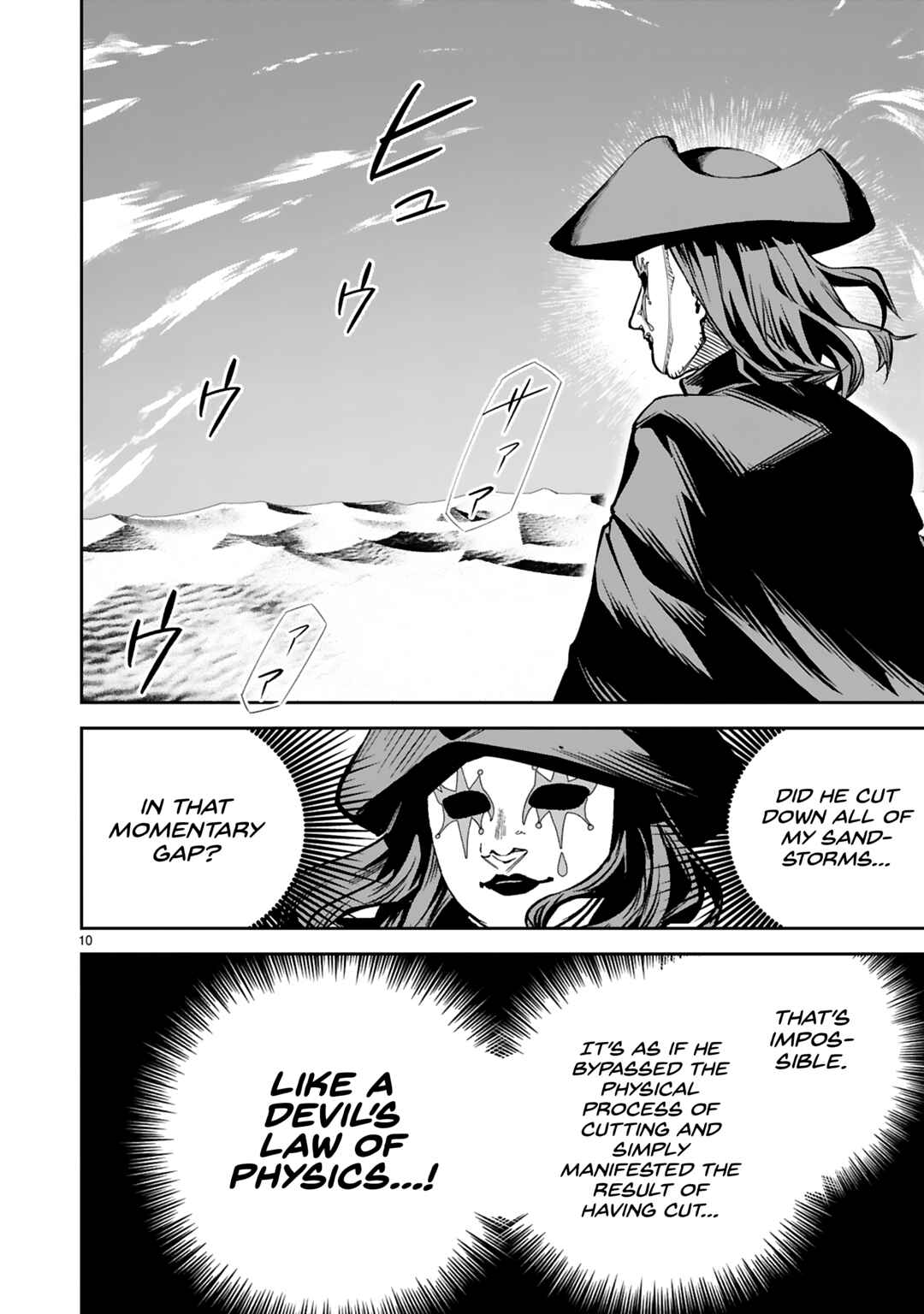 Page 14 Chapter 34 Maken Tsukai no Moto Shounen Hei wa, Moto Teki Kanbu no Onee-san to Issho ni Ikitai