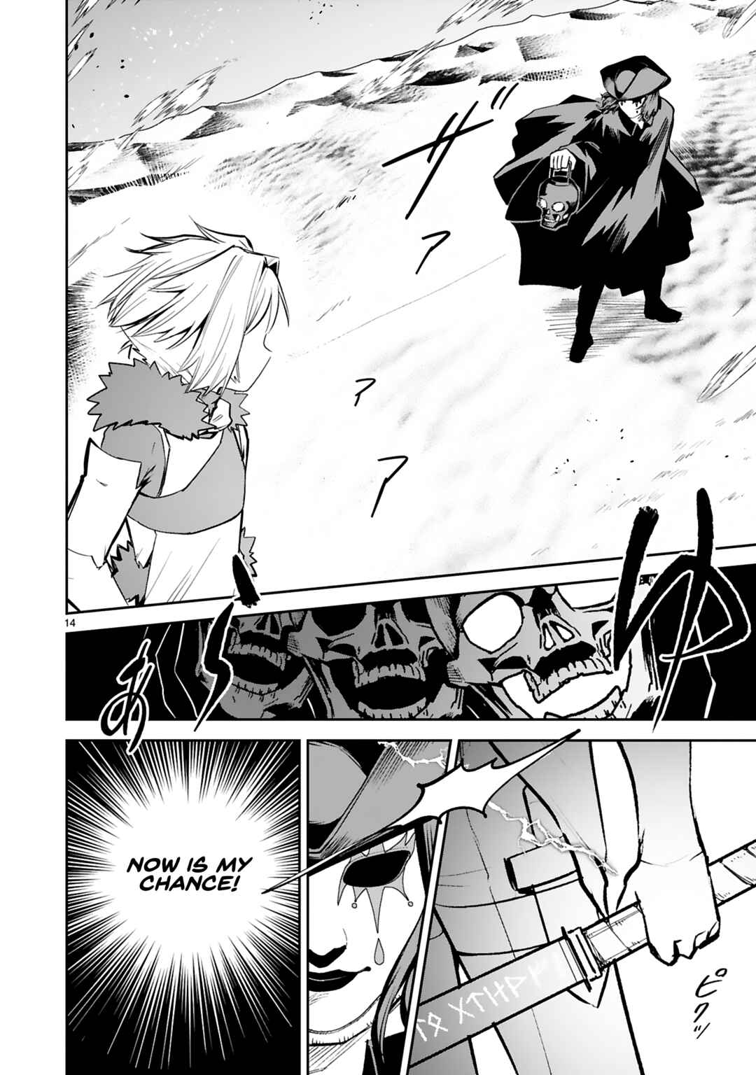 Page 18 Chapter 34 Maken Tsukai no Moto Shounen Hei wa, Moto Teki Kanbu no Onee-san to Issho ni Ikitai
