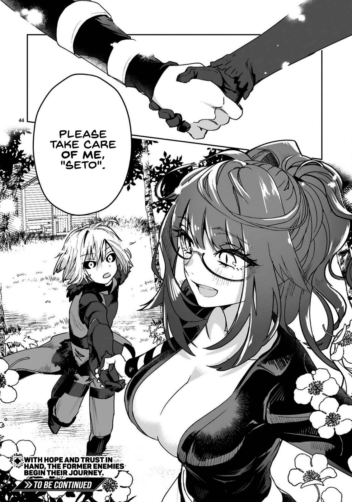 Page 19 Chapter 1.2 Maken Tsukai no Moto Shounen Hei wa, Moto Teki Kanbu no Onee-san to Issho ni Ikitai