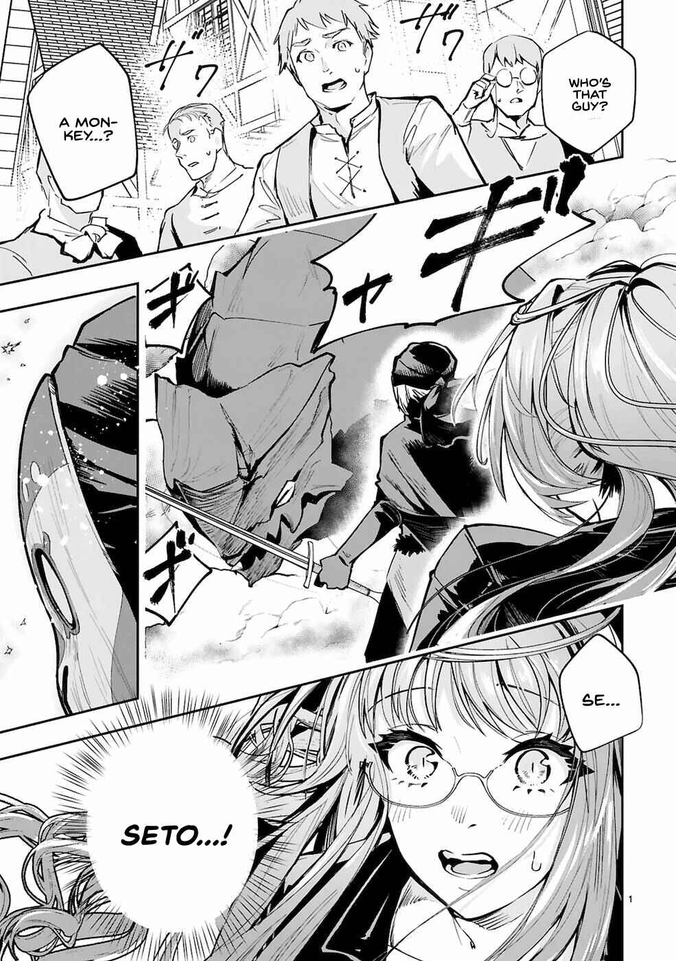 Page 1 Chapter 6 Maken Tsukai no Moto Shounen Hei wa, Moto Teki Kanbu no Onee-san to Issho ni Ikitai