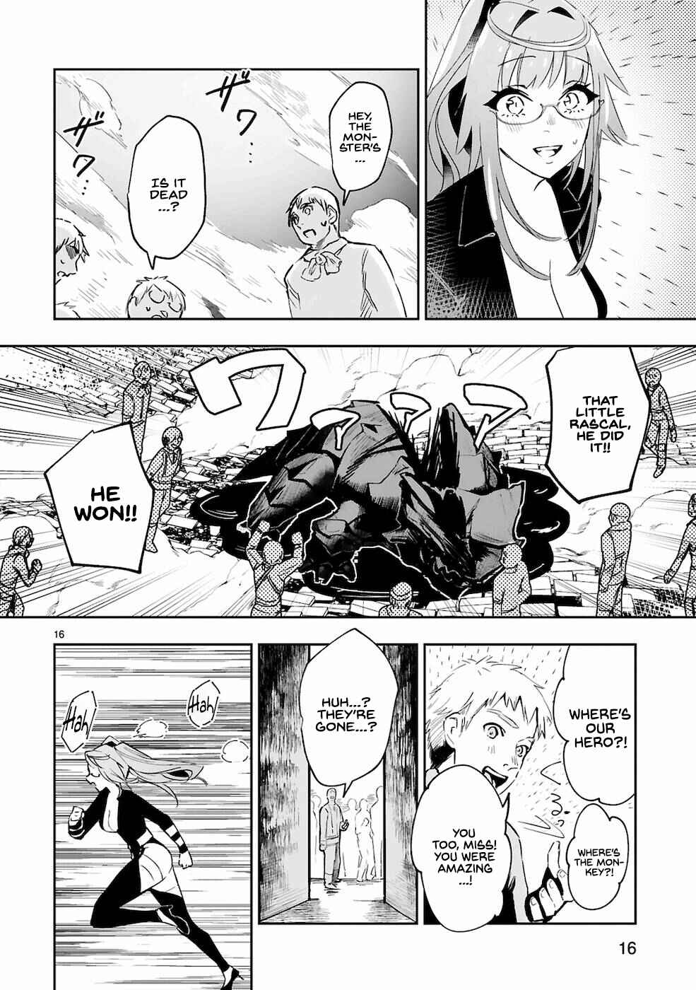 Page 14 Chapter 6 Maken Tsukai no Moto Shounen Hei wa, Moto Teki Kanbu no Onee-san to Issho ni Ikitai