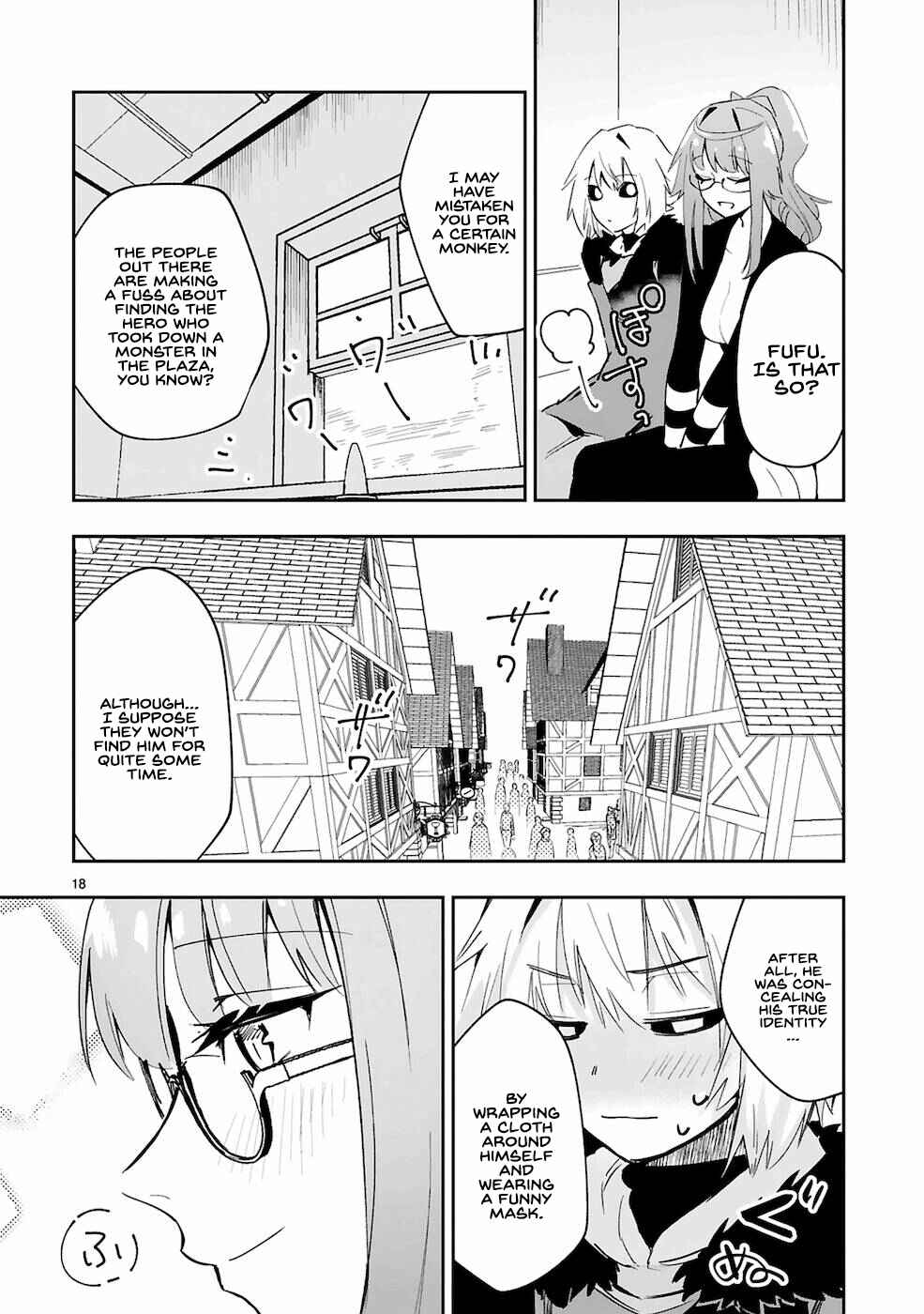 Page 16 Chapter 6 Maken Tsukai no Moto Shounen Hei wa, Moto Teki Kanbu no Onee-san to Issho ni Ikitai