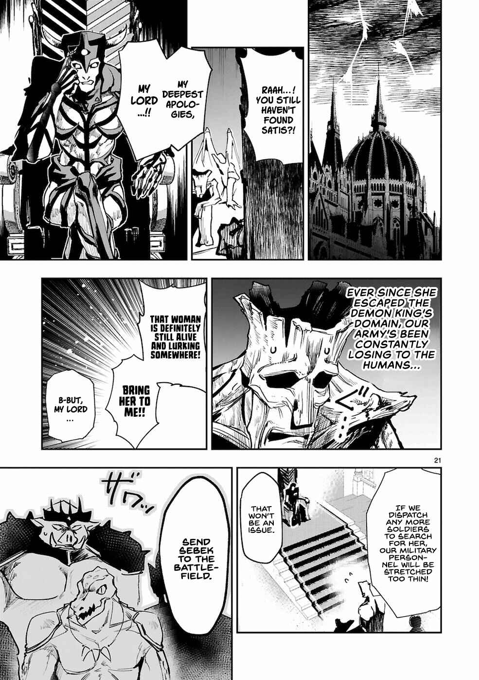 Page 19 Chapter 6 Maken Tsukai no Moto Shounen Hei wa, Moto Teki Kanbu no Onee-san to Issho ni Ikitai