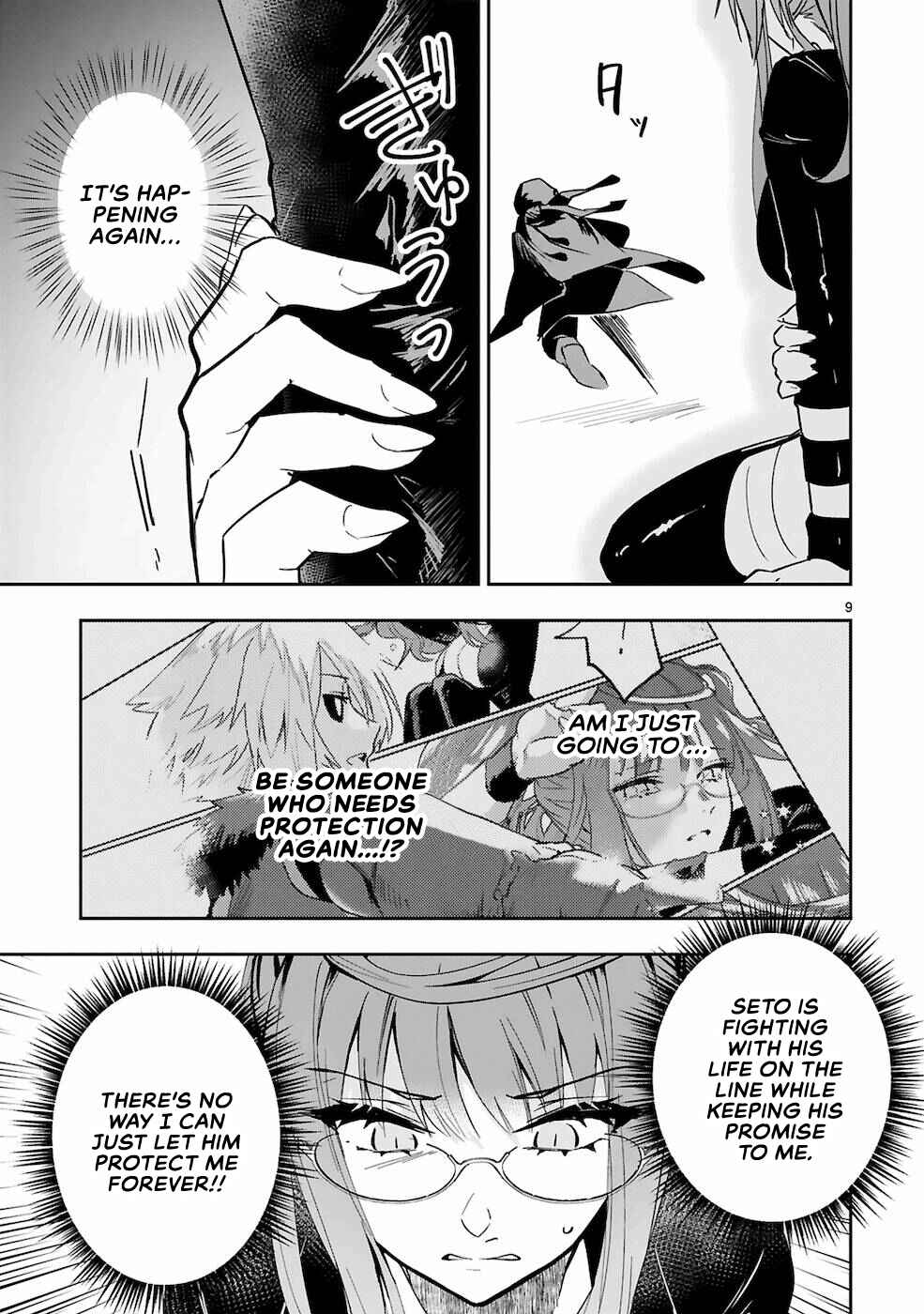 Page 8 Chapter 6 Maken Tsukai no Moto Shounen Hei wa, Moto Teki Kanbu no Onee-san to Issho ni Ikitai