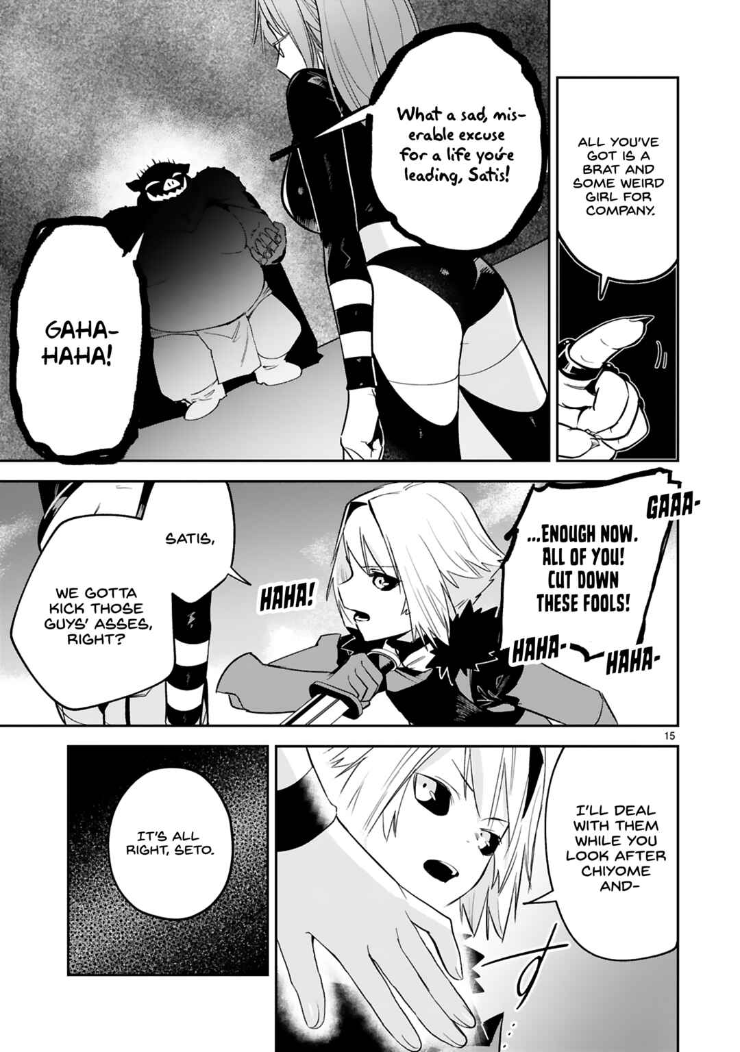 Page 15 Chapter 25 Maken Tsukai no Moto Shounen Hei wa, Moto Teki Kanbu no Onee-san to Issho ni Ikitai