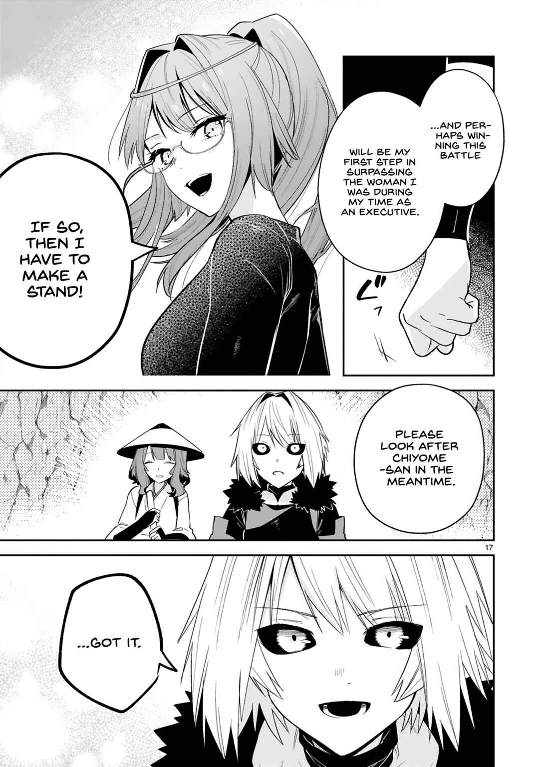 Page 17 Chapter 25 Maken Tsukai no Moto Shounen Hei wa, Moto Teki Kanbu no Onee-san to Issho ni Ikitai