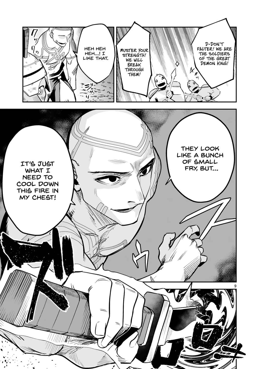 Page 10 Chapter 28 Maken Tsukai no Moto Shounen Hei wa, Moto Teki Kanbu no Onee-san to Issho ni Ikitai
