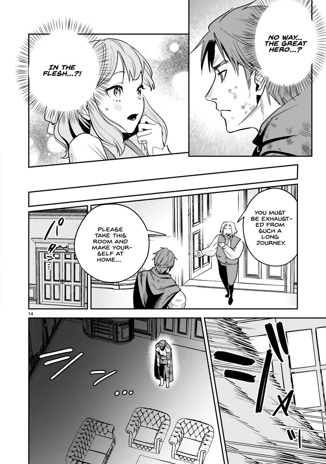 Page 15 Chapter 28 Maken Tsukai no Moto Shounen Hei wa, Moto Teki Kanbu no Onee-san to Issho ni Ikitai