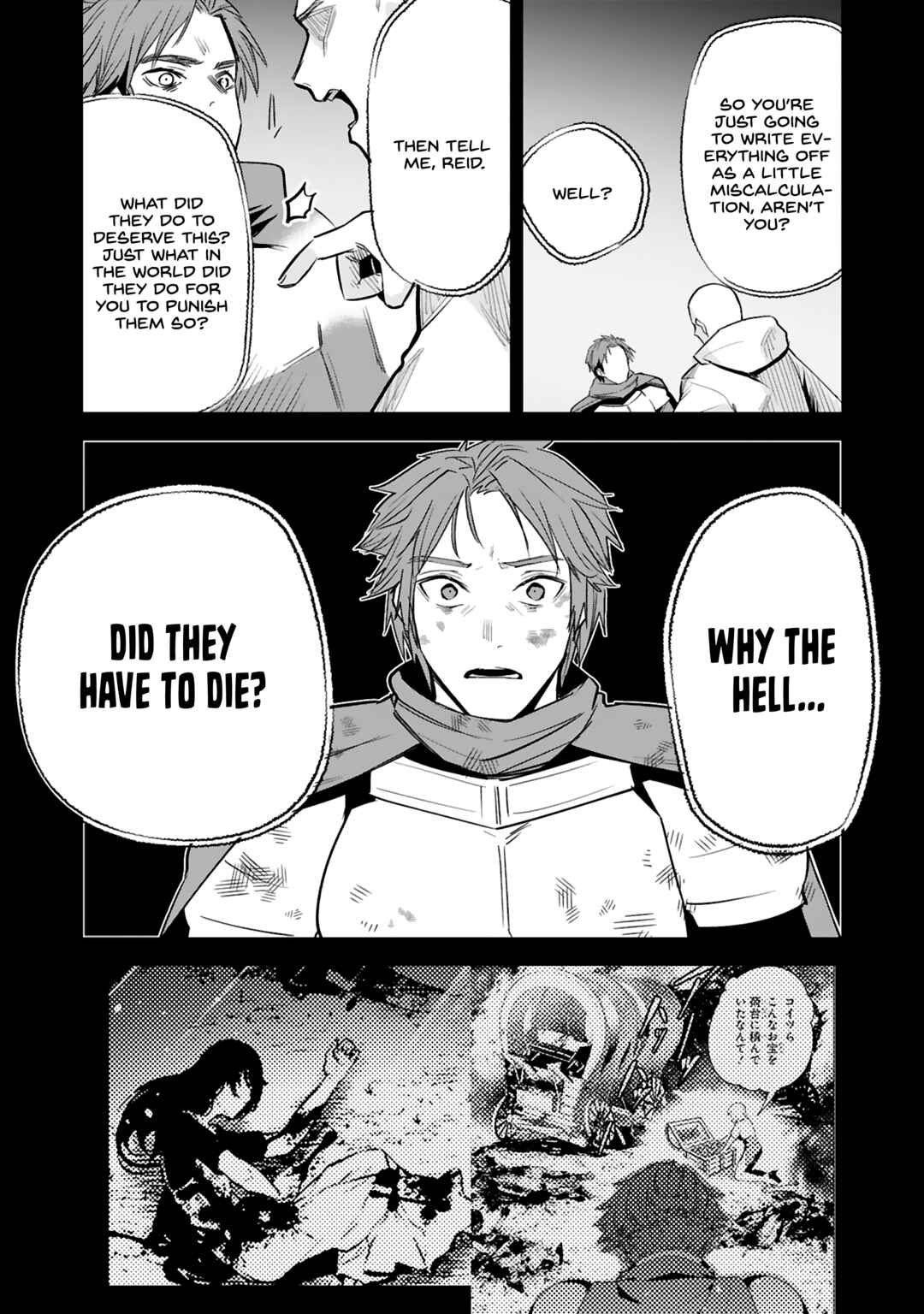 Page 19 Chapter 28 Maken Tsukai no Moto Shounen Hei wa, Moto Teki Kanbu no Onee-san to Issho ni Ikitai