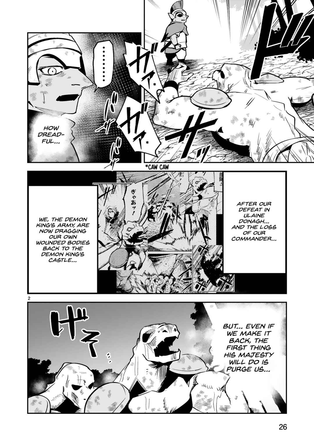 Page 3 Chapter 28 Maken Tsukai no Moto Shounen Hei wa, Moto Teki Kanbu no Onee-san to Issho ni Ikitai