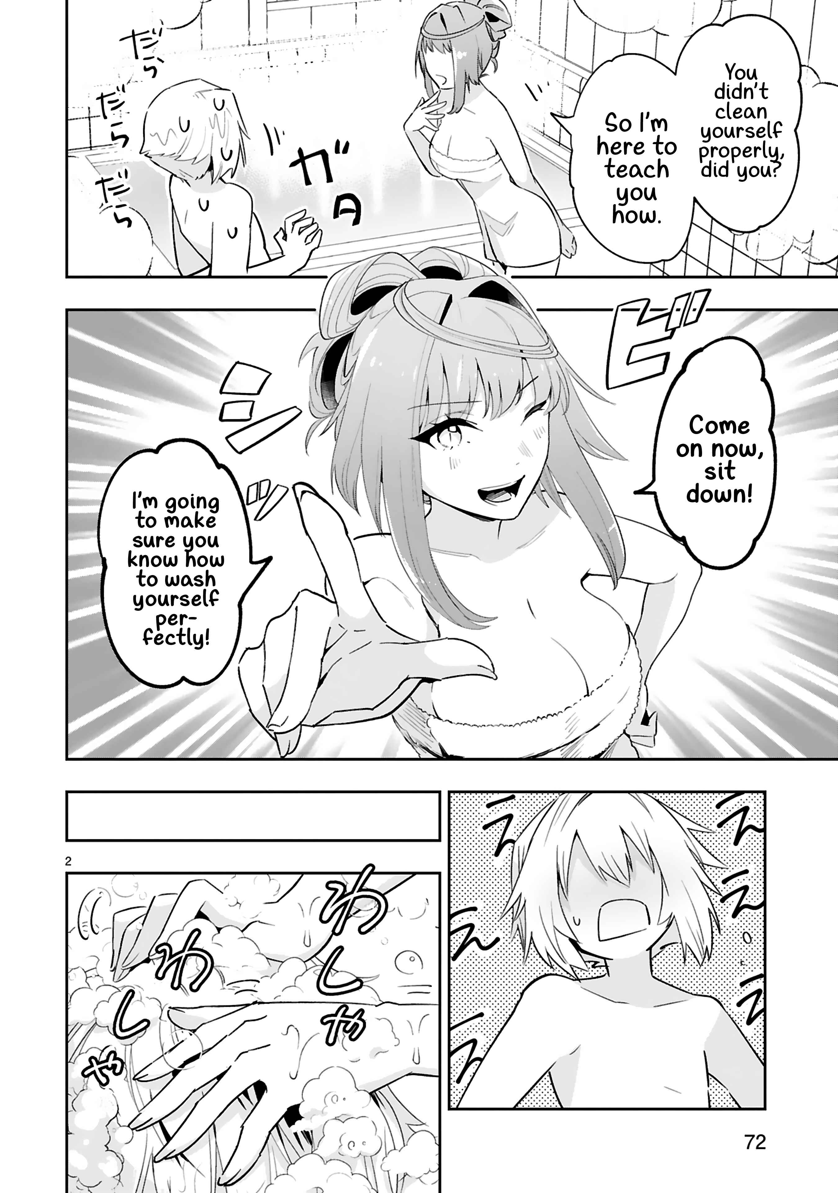 Page 3 Chapter 10 Maken Tsukai no Moto Shounen Hei wa, Moto Teki Kanbu no Onee-san to Issho ni Ikitai