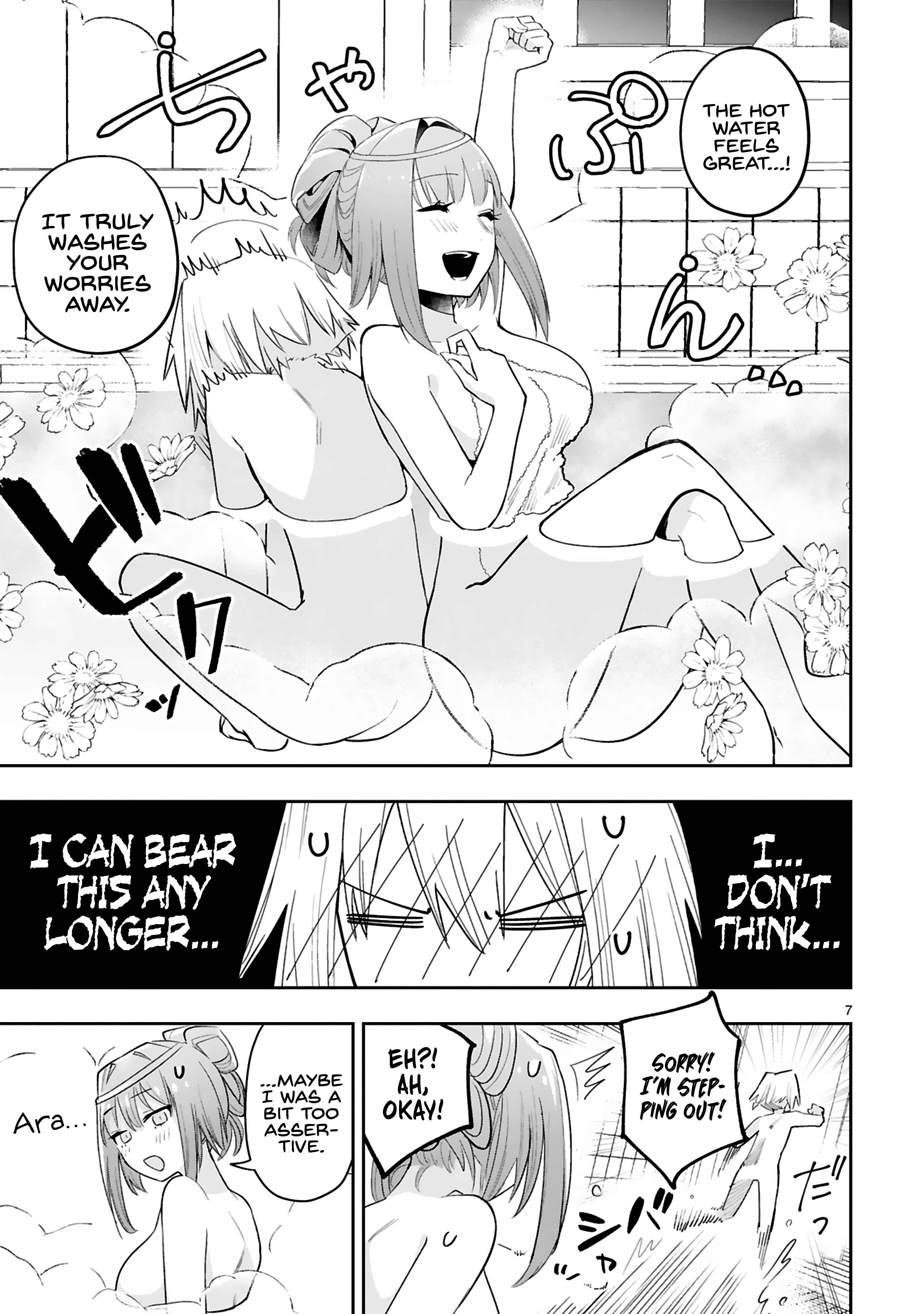 Page 8 Chapter 10 Maken Tsukai no Moto Shounen Hei wa, Moto Teki Kanbu no Onee-san to Issho ni Ikitai