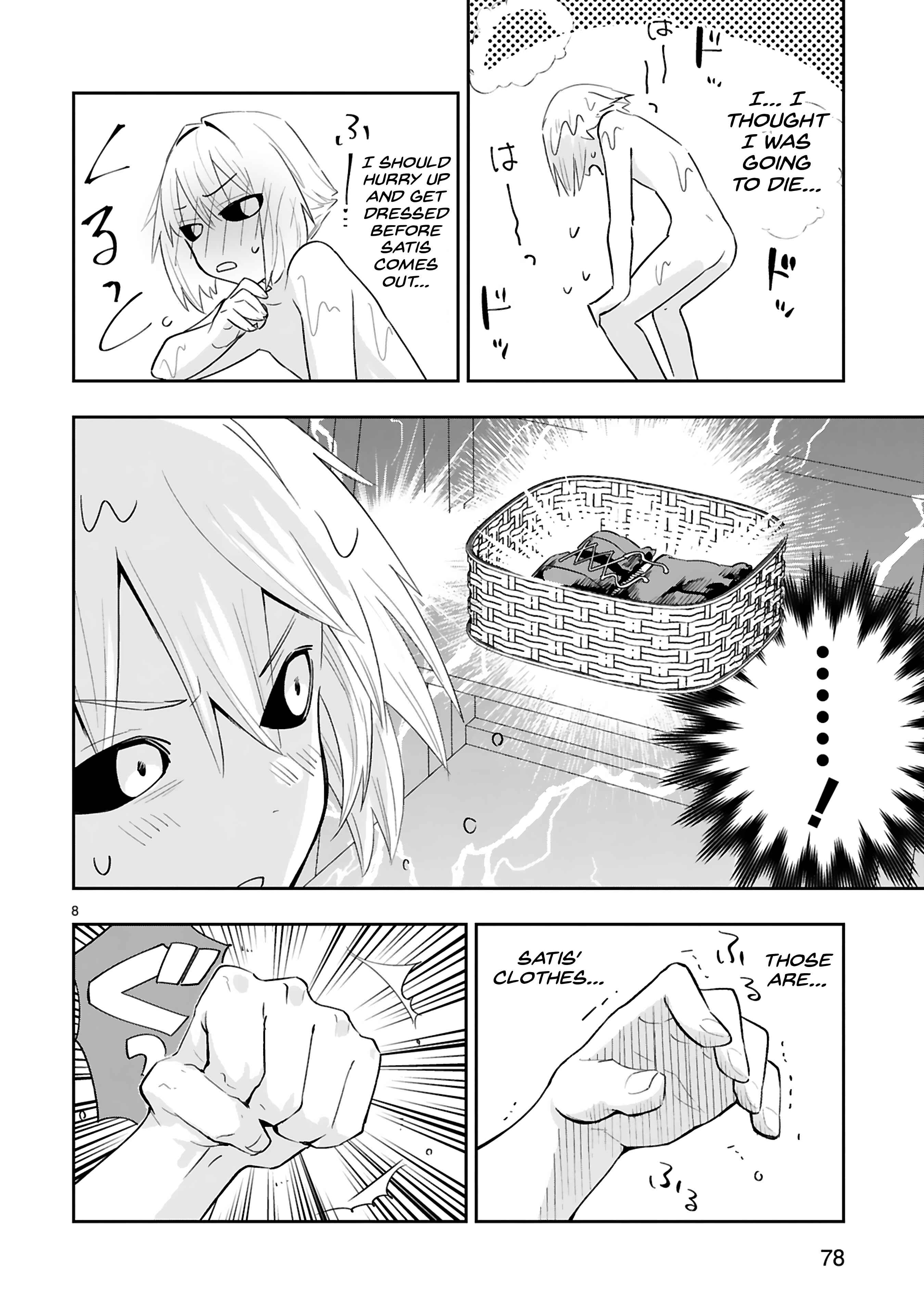 Page 9 Chapter 10 Maken Tsukai no Moto Shounen Hei wa, Moto Teki Kanbu no Onee-san to Issho ni Ikitai