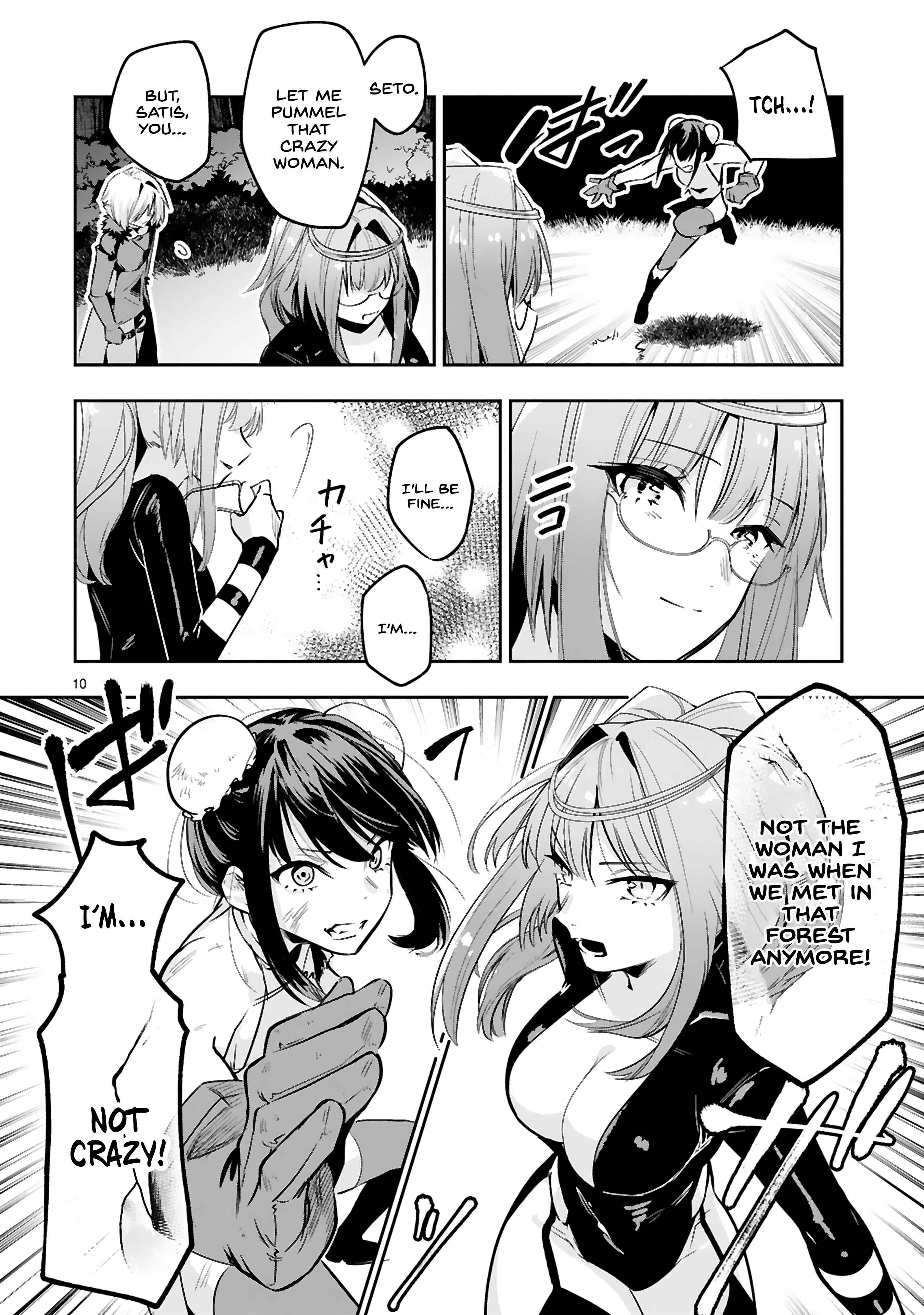 Page 11 Chapter 12 Maken Tsukai no Moto Shounen Hei wa, Moto Teki Kanbu no Onee-san to Issho ni Ikitai