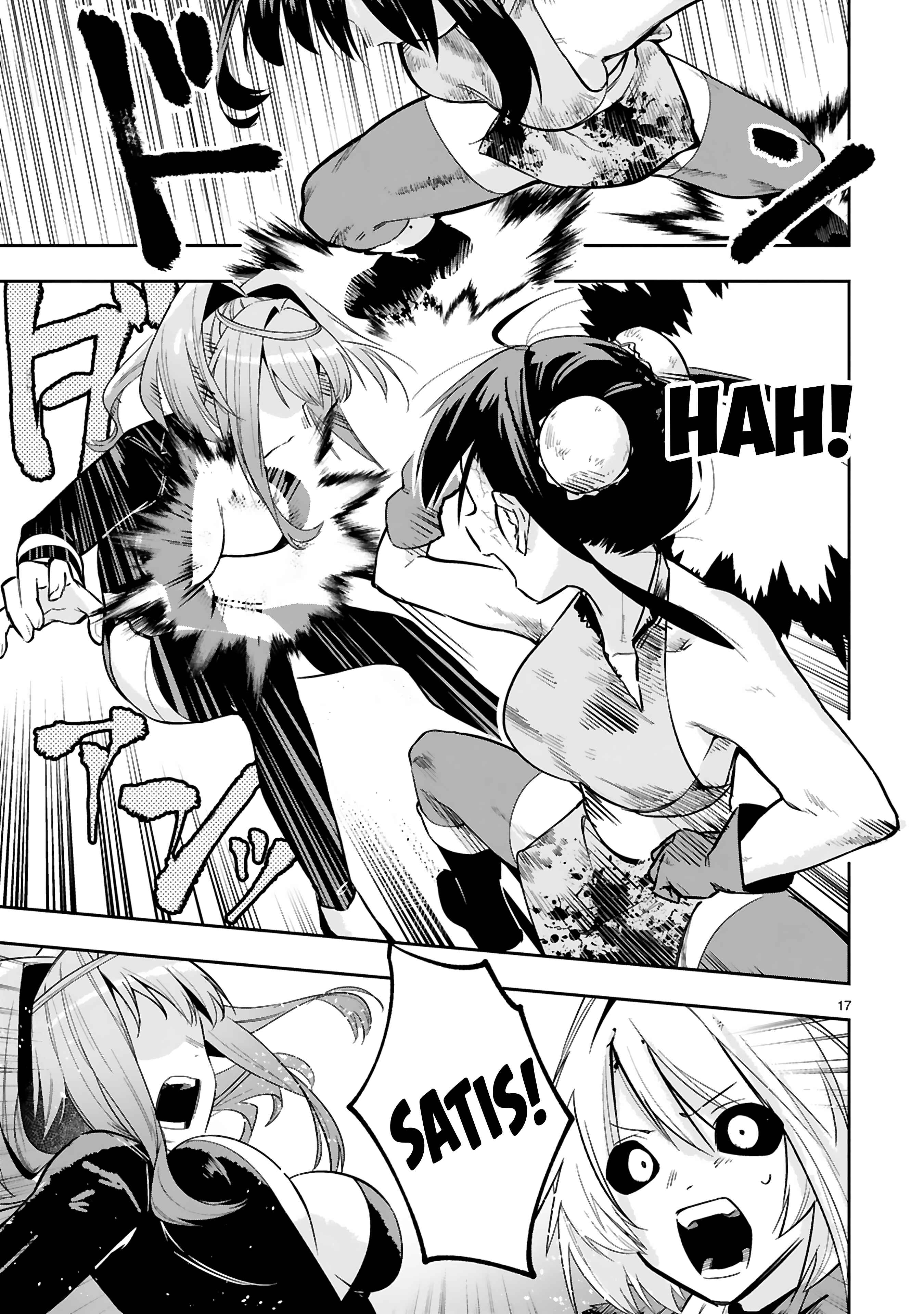 Page 18 Chapter 12 Maken Tsukai no Moto Shounen Hei wa, Moto Teki Kanbu no Onee-san to Issho ni Ikitai