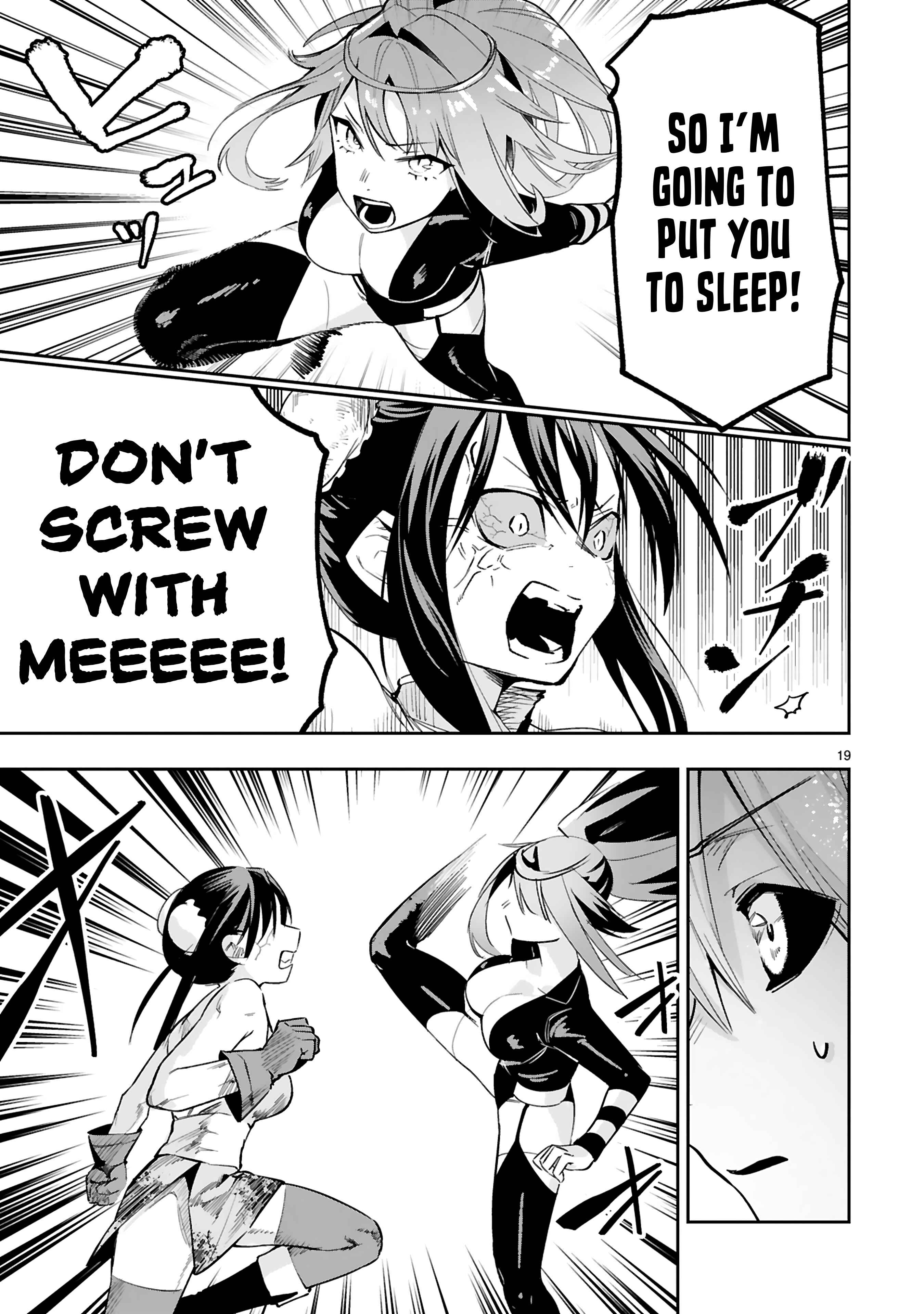Page 20 Chapter 12 Maken Tsukai no Moto Shounen Hei wa, Moto Teki Kanbu no Onee-san to Issho ni Ikitai