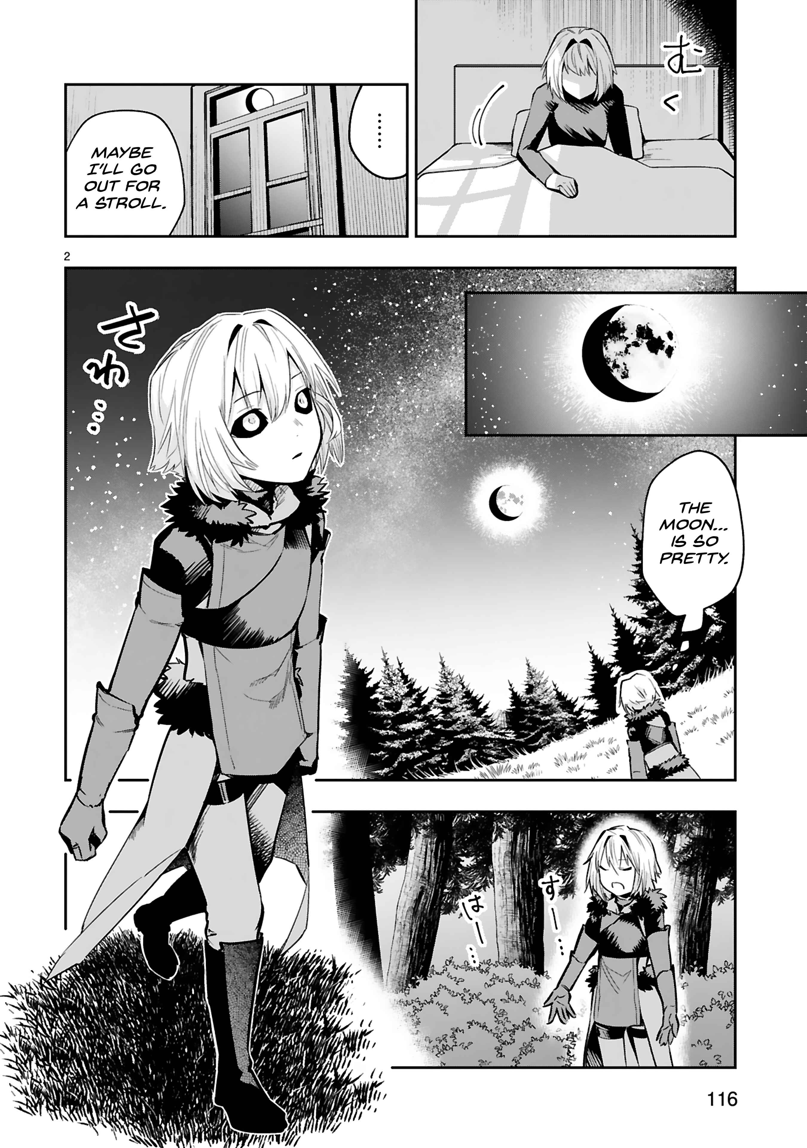 Page 3 Chapter 12 Maken Tsukai no Moto Shounen Hei wa, Moto Teki Kanbu no Onee-san to Issho ni Ikitai