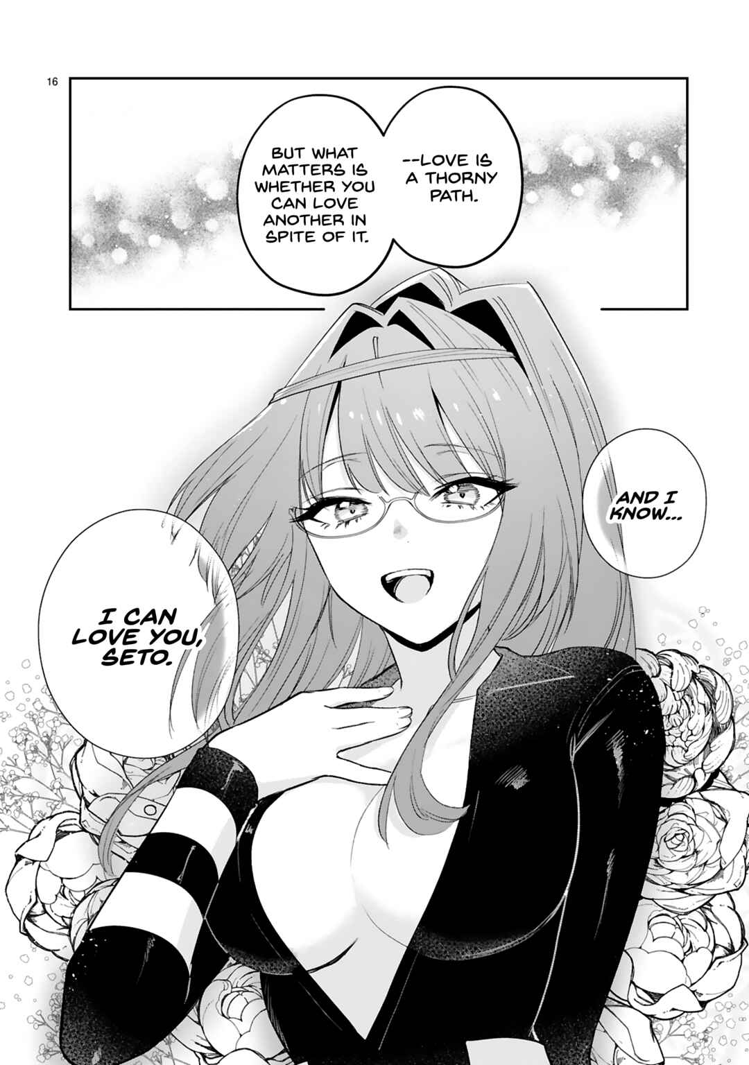 Page 17 Chapter 39 Maken Tsukai no Moto Shounen Hei wa, Moto Teki Kanbu no Onee-san to Issho ni Ikitai
