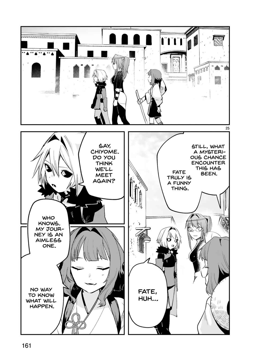 Page 25 Chapter 39 Maken Tsukai no Moto Shounen Hei wa, Moto Teki Kanbu no Onee-san to Issho ni Ikitai