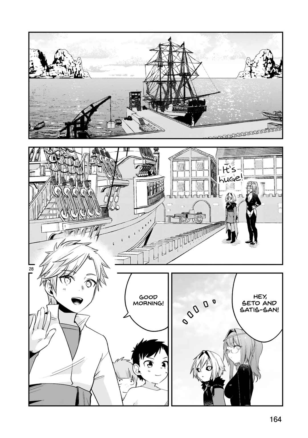 Page 28 Chapter 39 Maken Tsukai no Moto Shounen Hei wa, Moto Teki Kanbu no Onee-san to Issho ni Ikitai