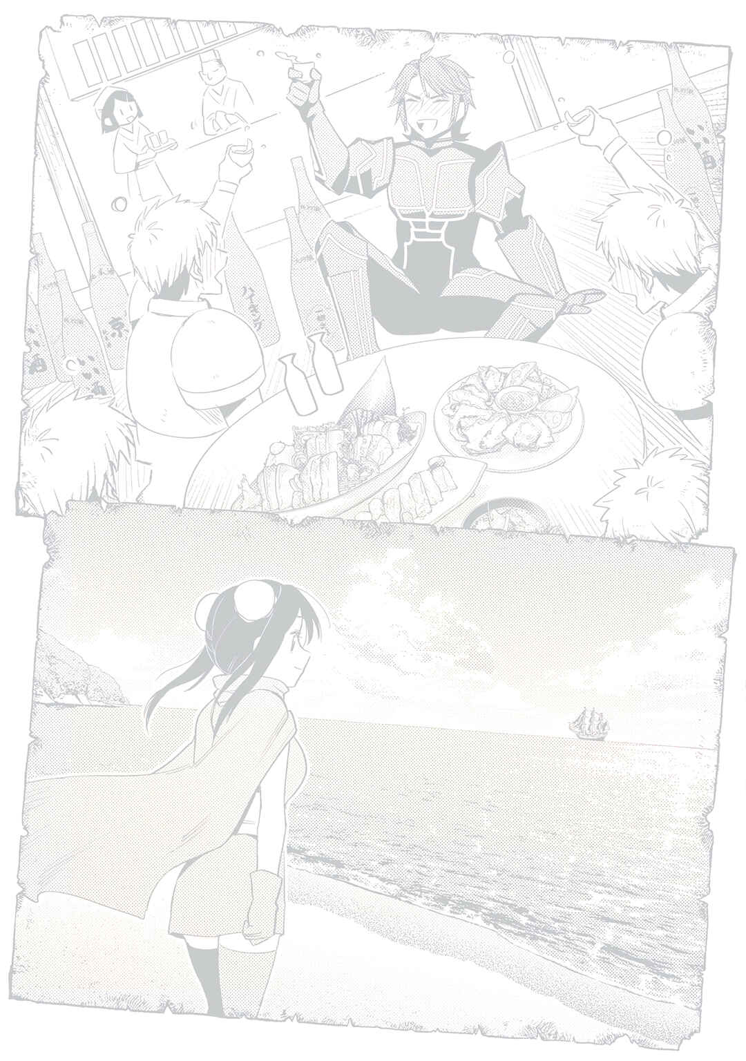 Page 37 Chapter 39 Maken Tsukai no Moto Shounen Hei wa, Moto Teki Kanbu no Onee-san to Issho ni Ikitai