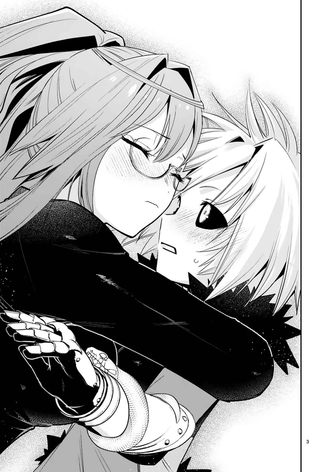 Page 4 Chapter 39 Maken Tsukai no Moto Shounen Hei wa, Moto Teki Kanbu no Onee-san to Issho ni Ikitai