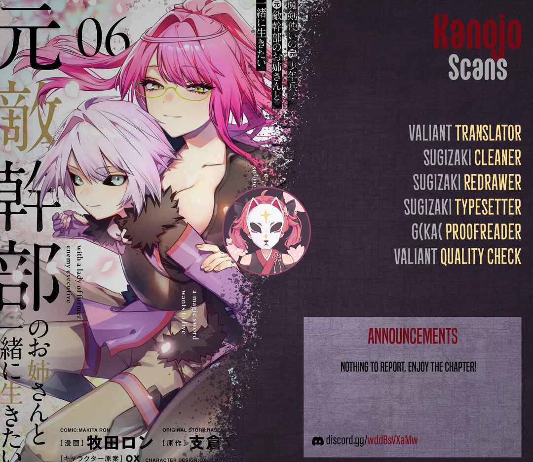 Page 40 Chapter 39 Maken Tsukai no Moto Shounen Hei wa, Moto Teki Kanbu no Onee-san to Issho ni Ikitai