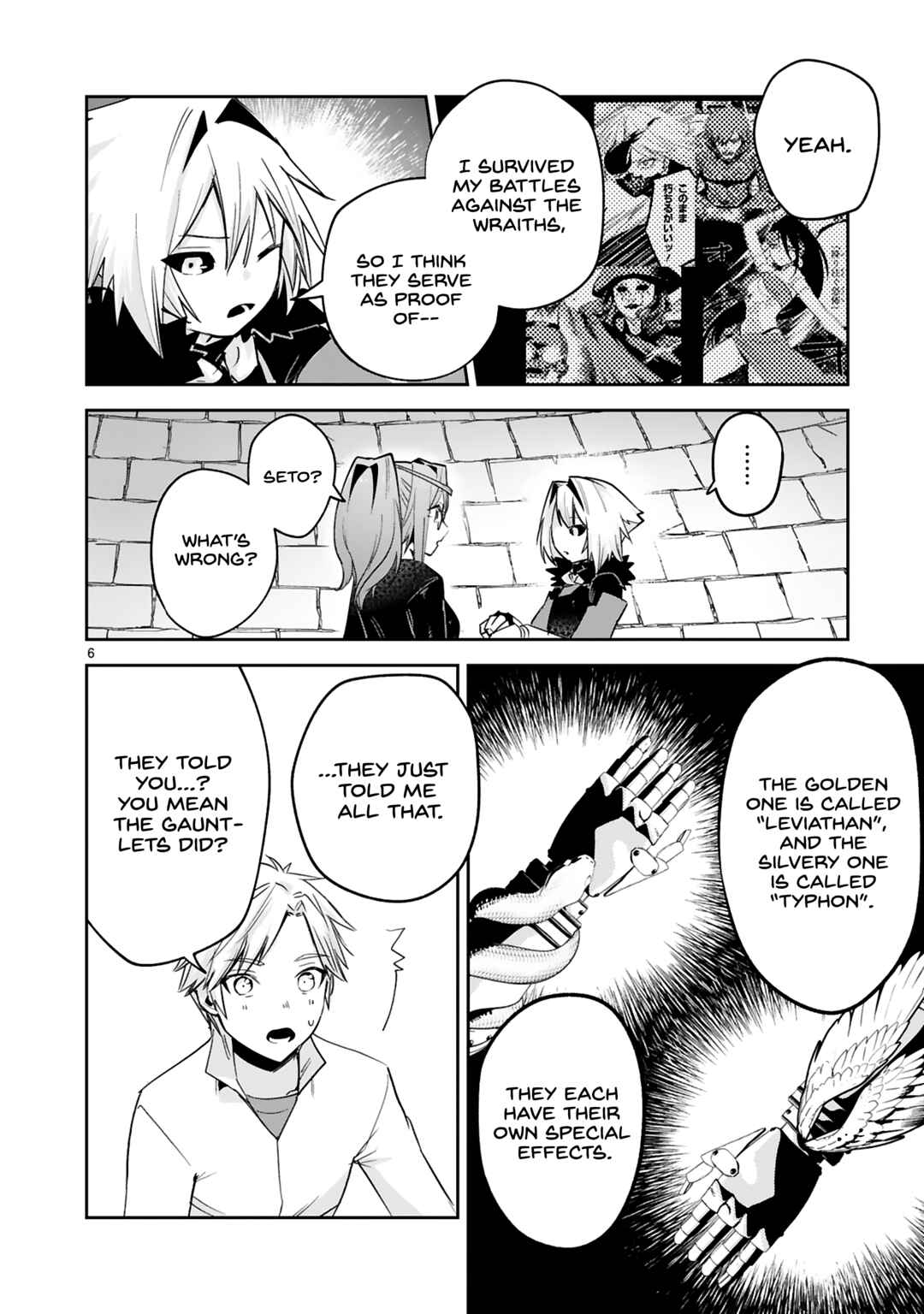 Page 7 Chapter 39 Maken Tsukai no Moto Shounen Hei wa, Moto Teki Kanbu no Onee-san to Issho ni Ikitai