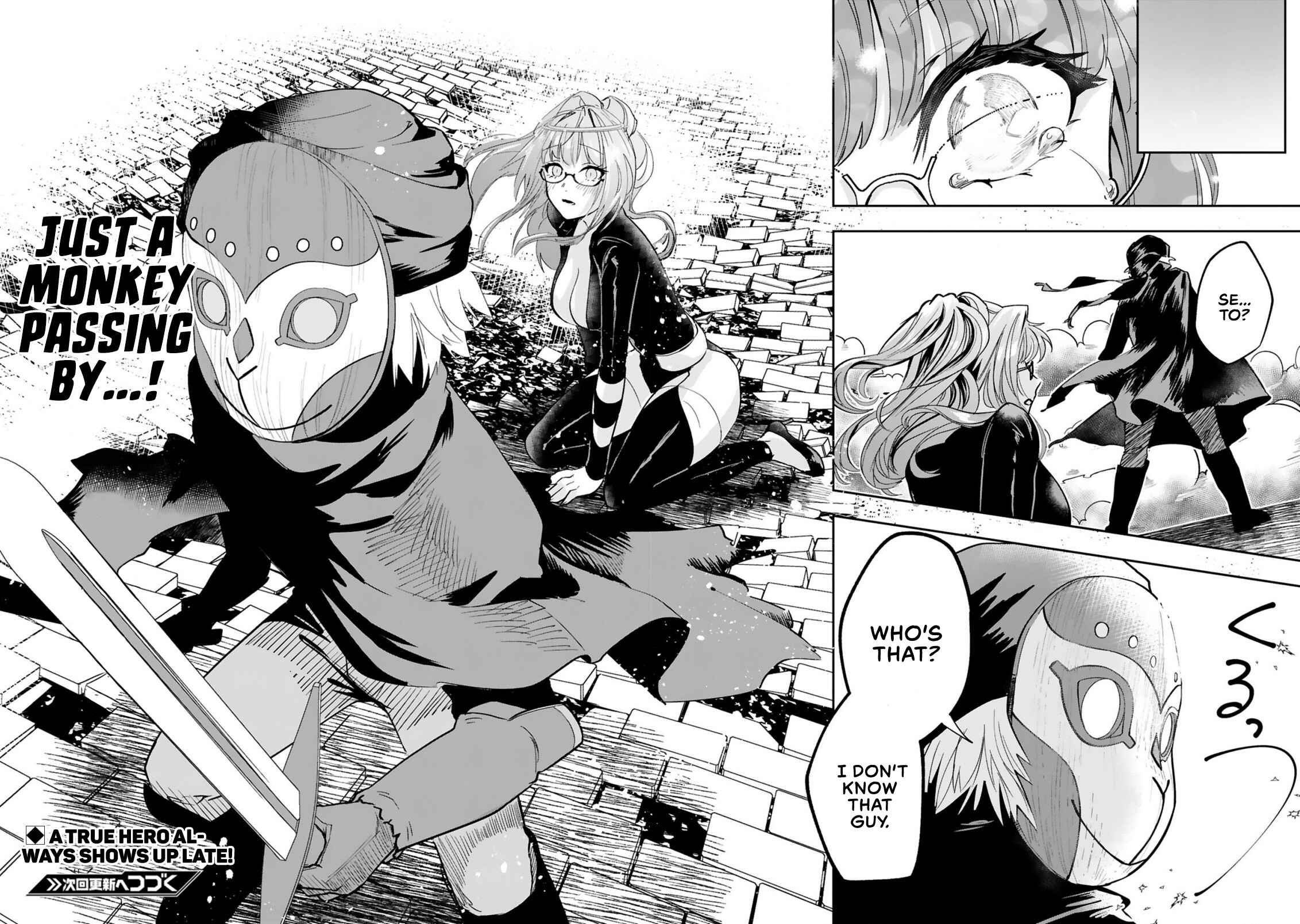Page 11 Chapter 5.2 Maken Tsukai no Moto Shounen Hei wa, Moto Teki Kanbu no Onee-san to Issho ni Ikitai